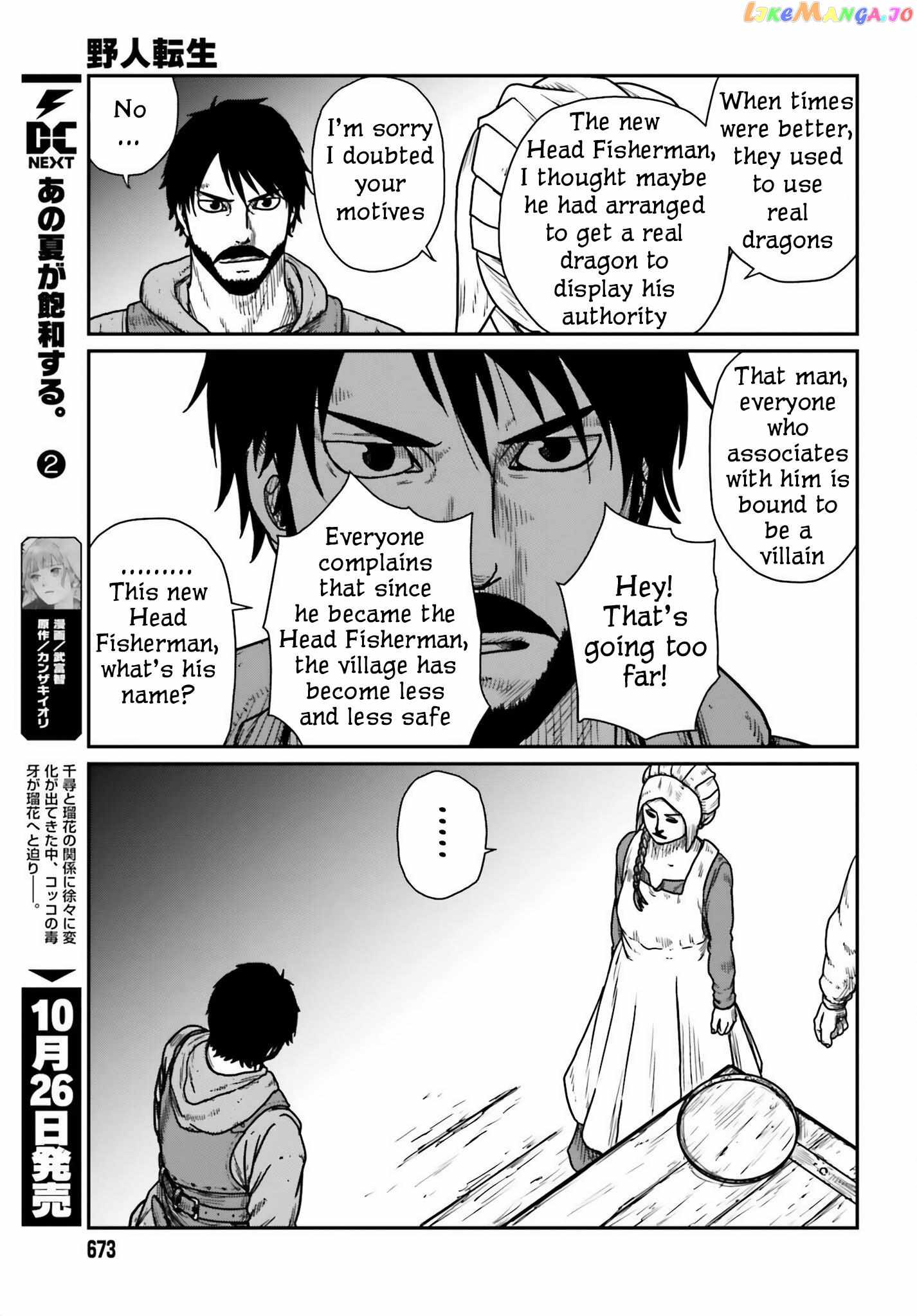 Yajin Tensei: Karate Survivor In Another World Chapter 44 - Page 19