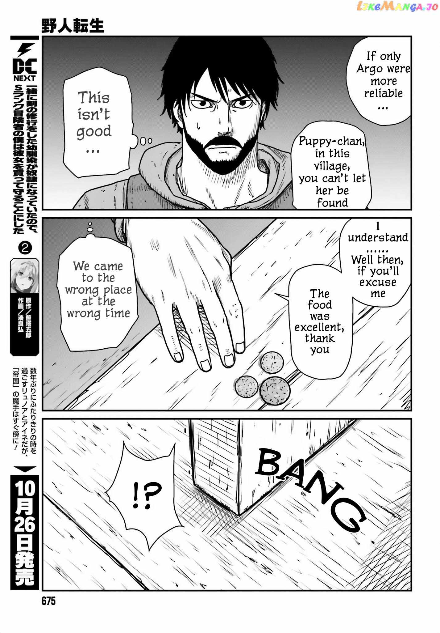 Yajin Tensei: Karate Survivor In Another World Chapter 44 - Page 21
