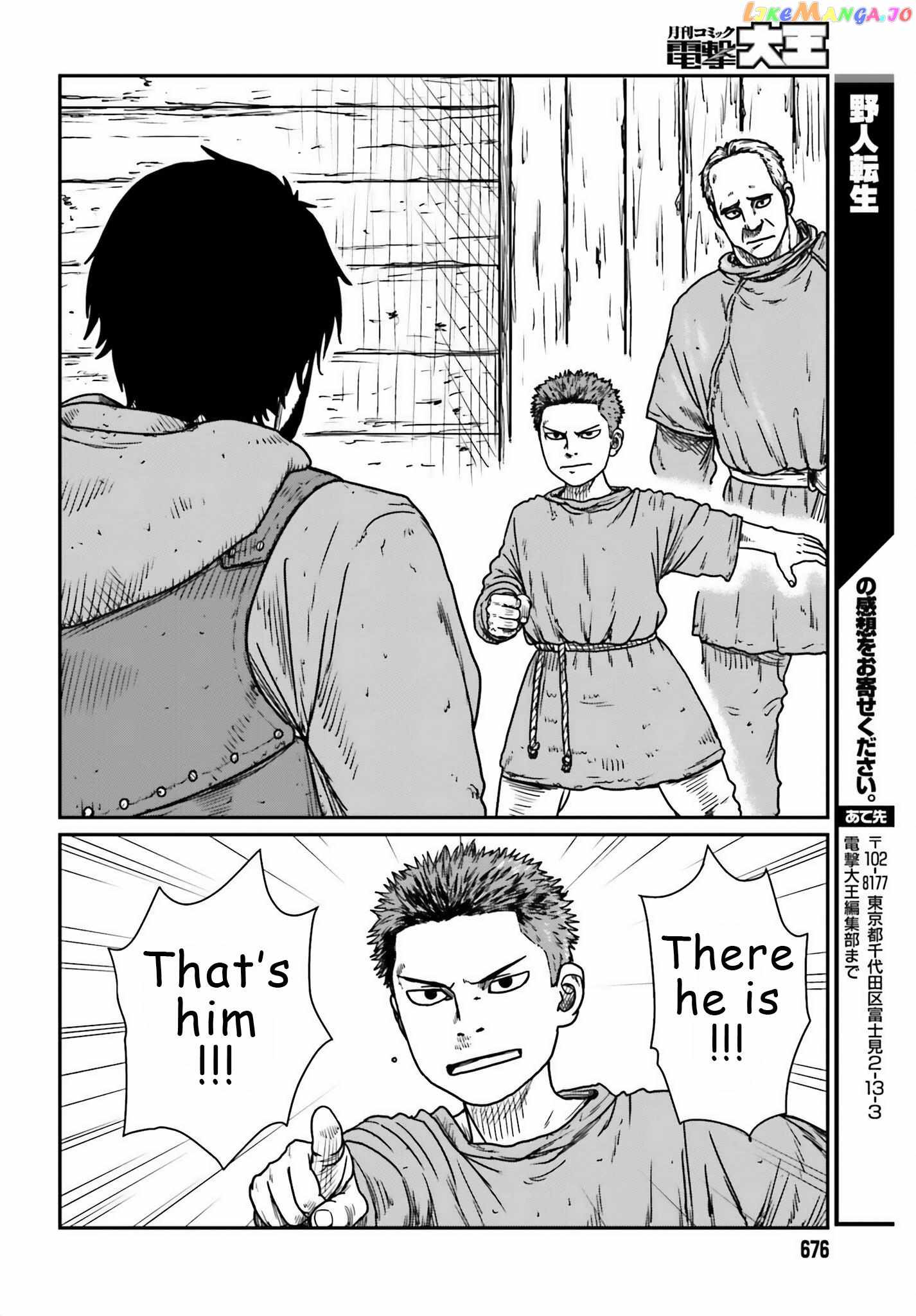 Yajin Tensei: Karate Survivor In Another World Chapter 44 - Page 22