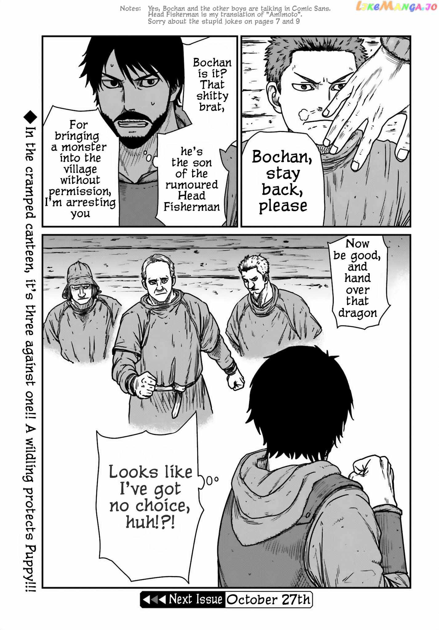 Yajin Tensei: Karate Survivor In Another World Chapter 44 - Page 23