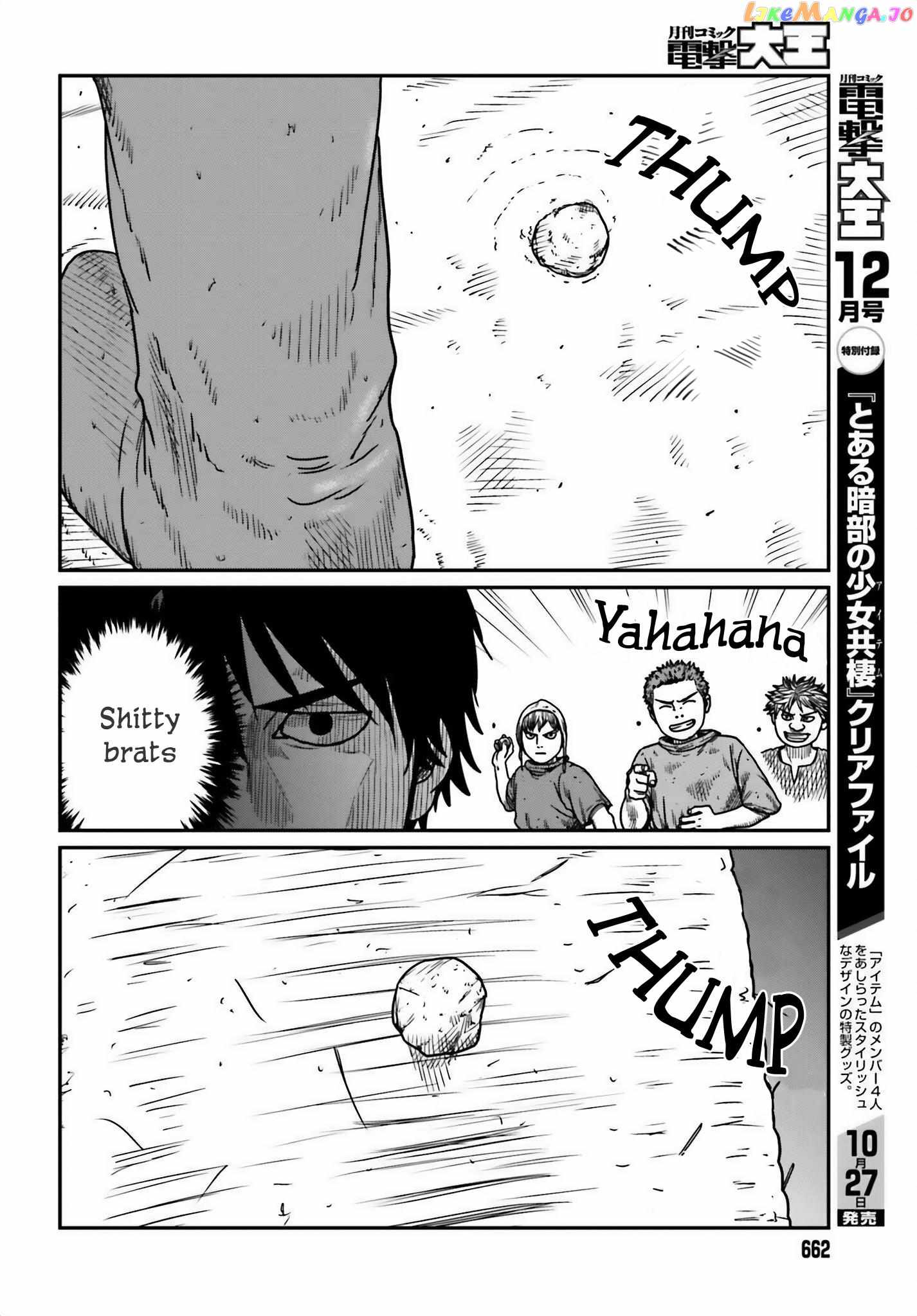 Yajin Tensei: Karate Survivor In Another World Chapter 44 - Page 8