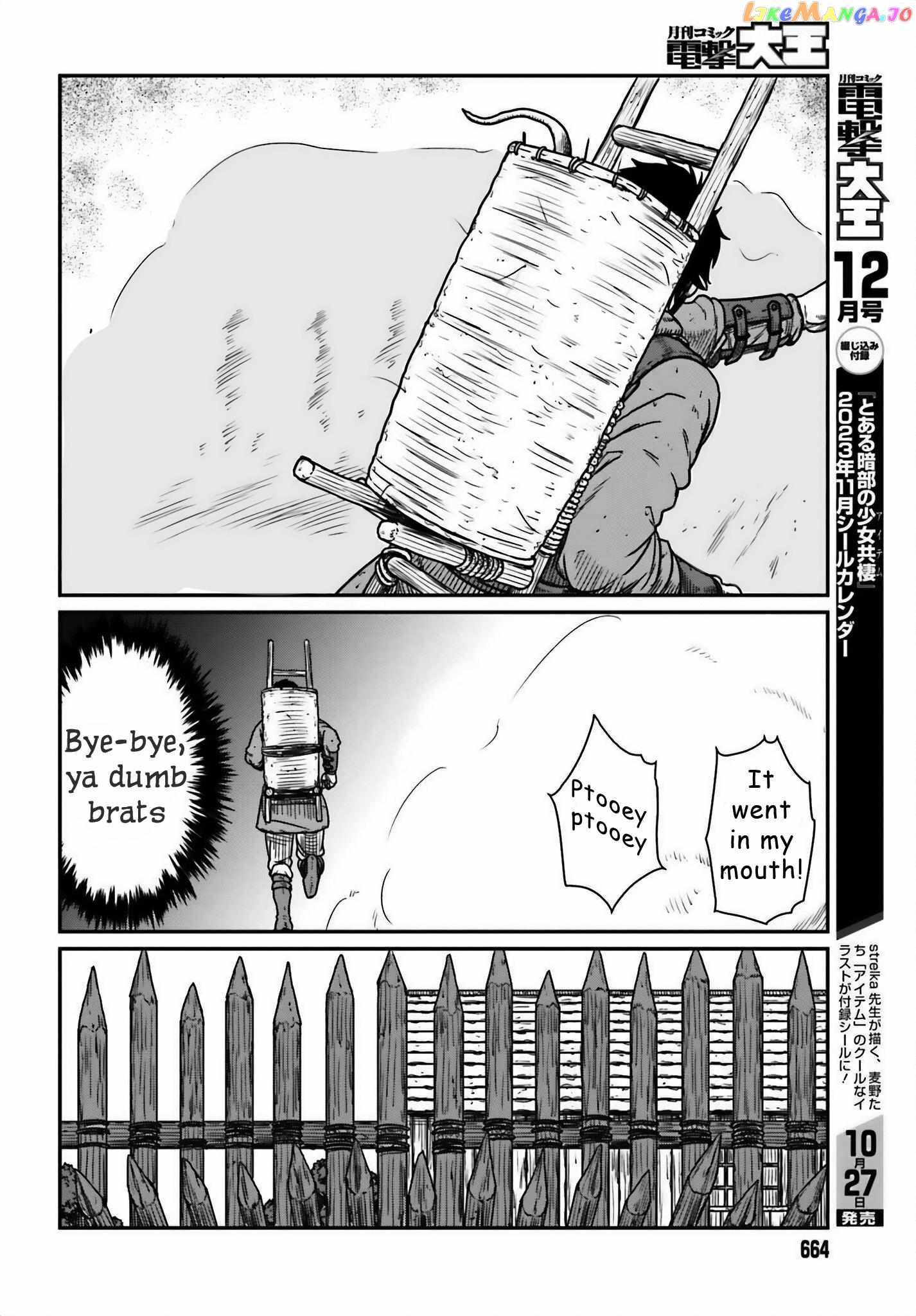 Yajin Tensei: Karate Survivor In Another World Chapter 44 - Page 10