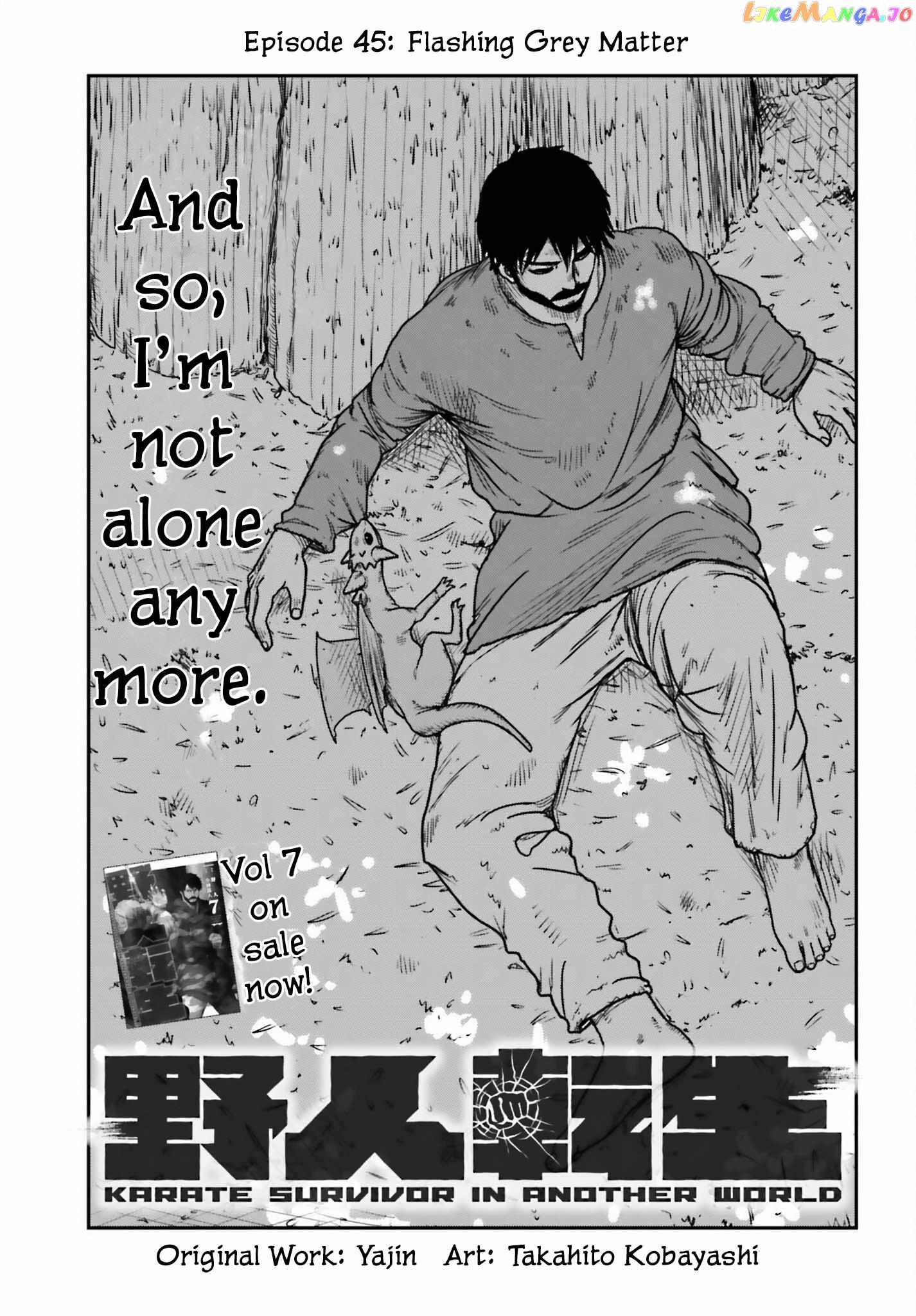 Yajin Tensei: Karate Survivor In Another World Chapter 45 - Page 1