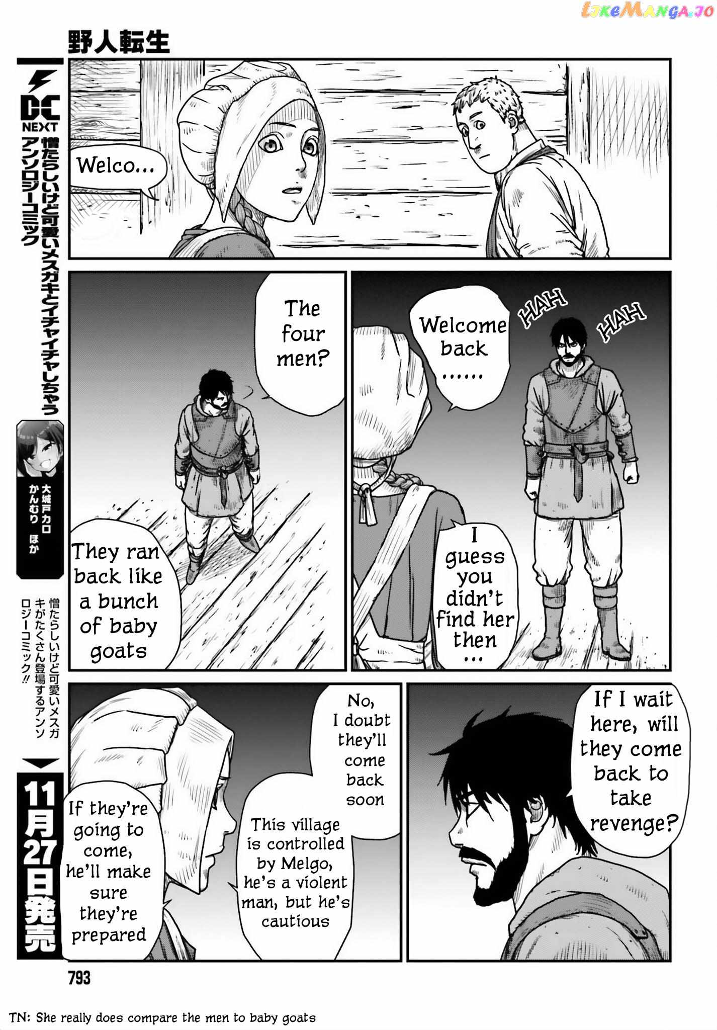Yajin Tensei: Karate Survivor In Another World Chapter 45 - Page 11