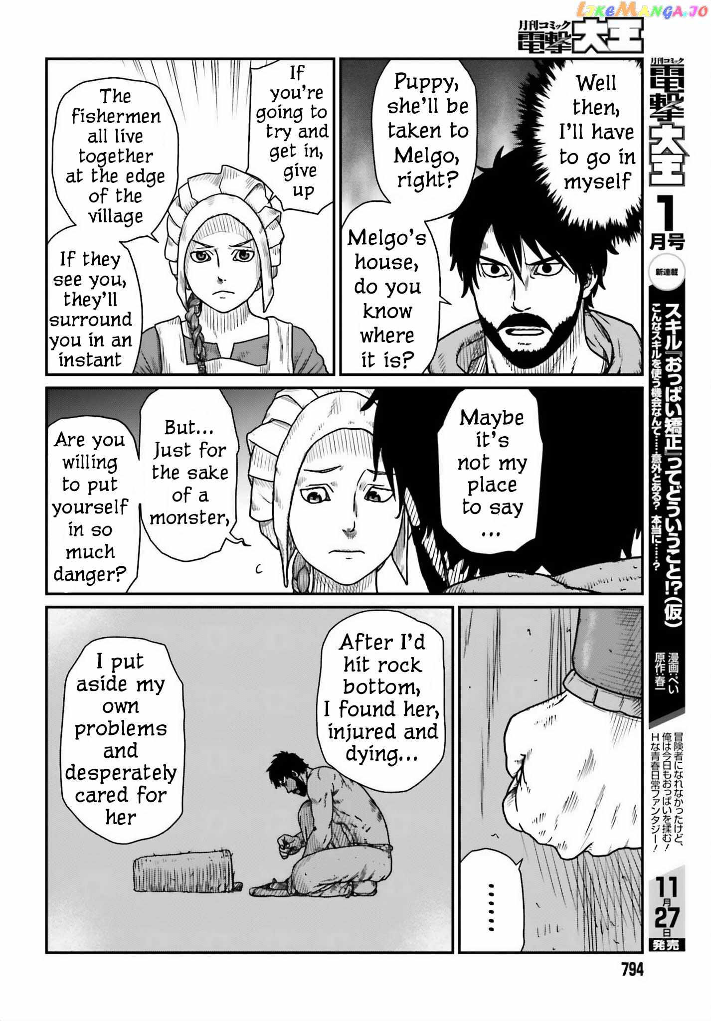 Yajin Tensei: Karate Survivor In Another World Chapter 45 - Page 12