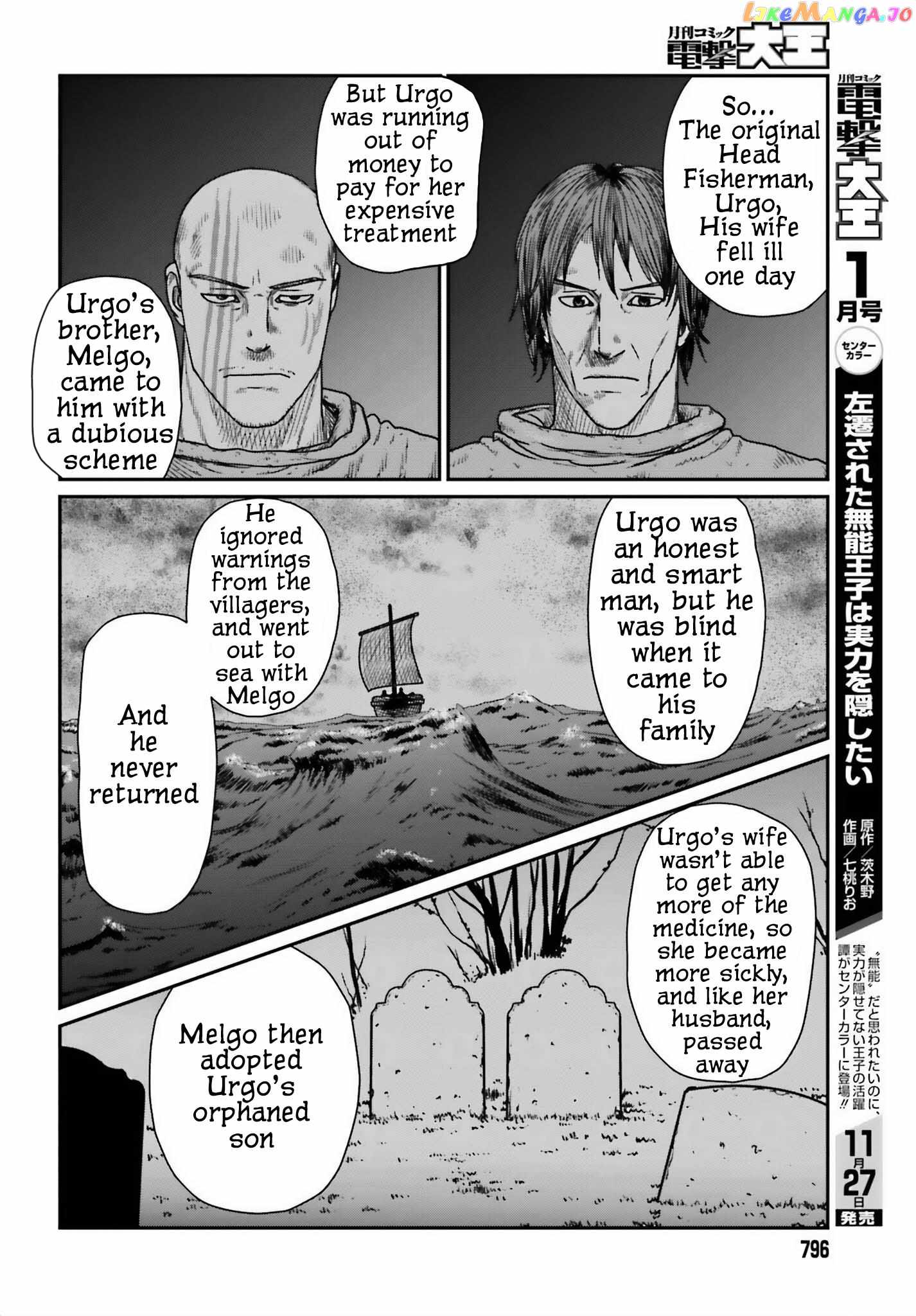 Yajin Tensei: Karate Survivor In Another World Chapter 45 - Page 14