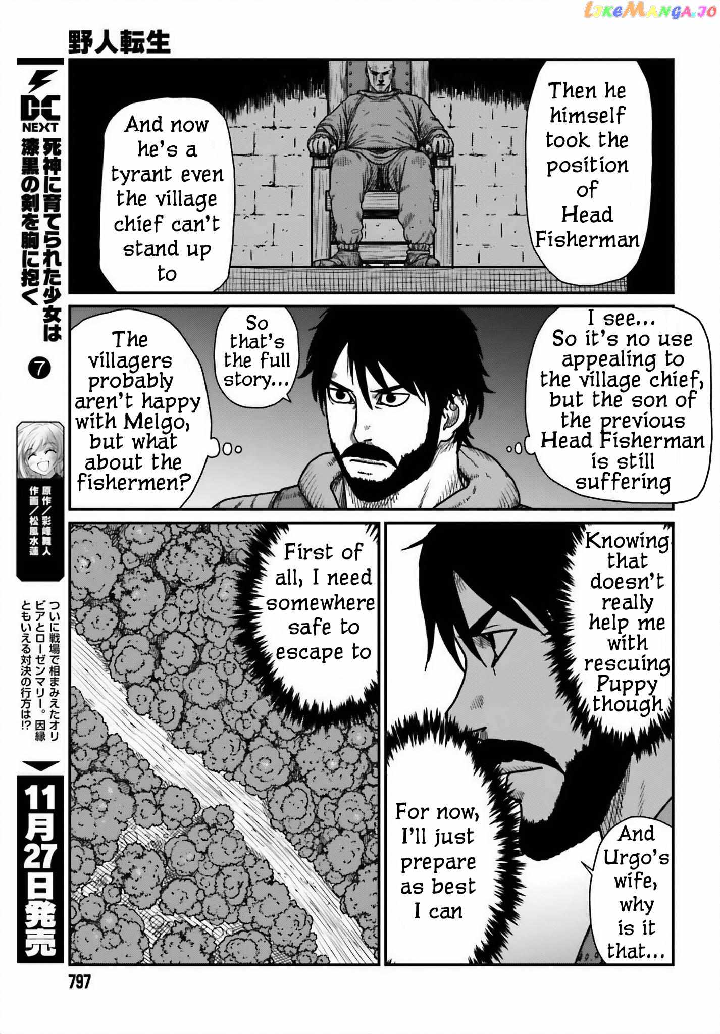 Yajin Tensei: Karate Survivor In Another World Chapter 45 - Page 15