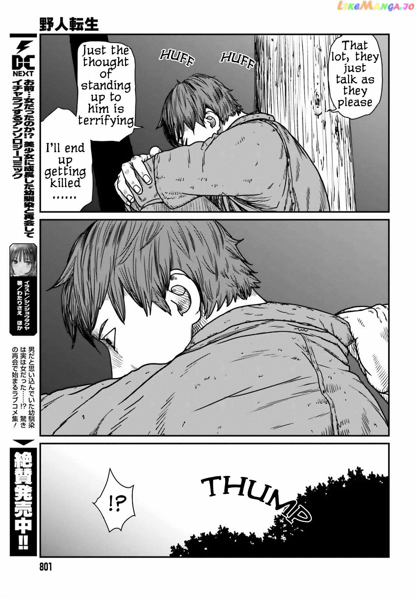 Yajin Tensei: Karate Survivor In Another World Chapter 45 - Page 19