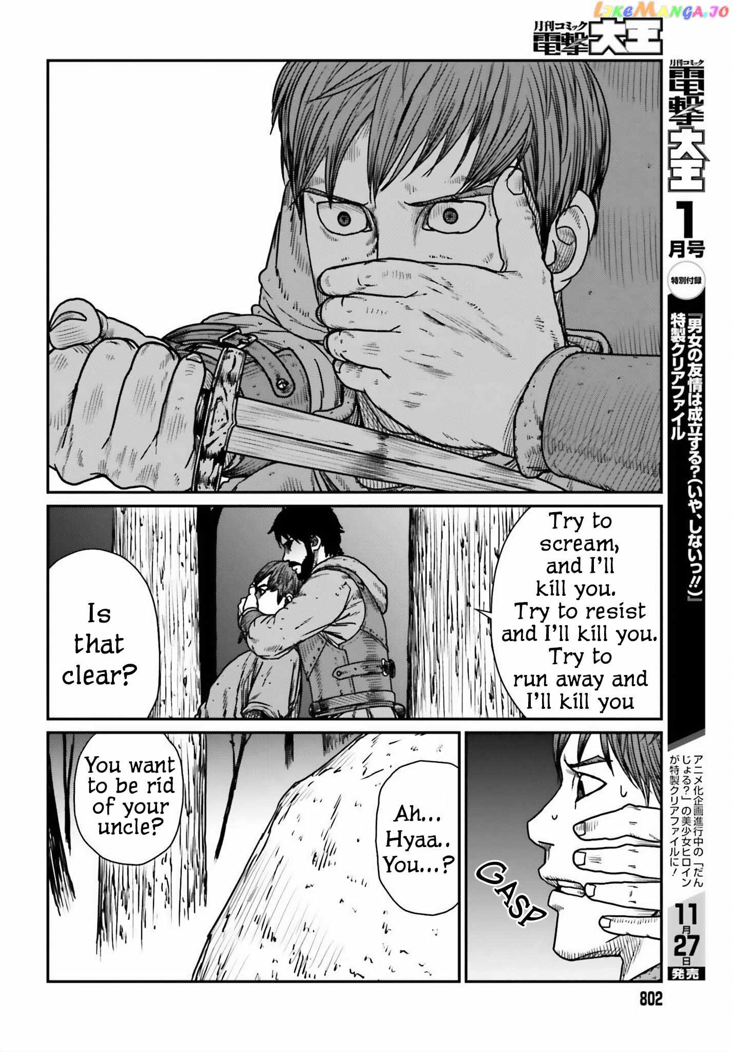Yajin Tensei: Karate Survivor In Another World Chapter 45 - Page 20