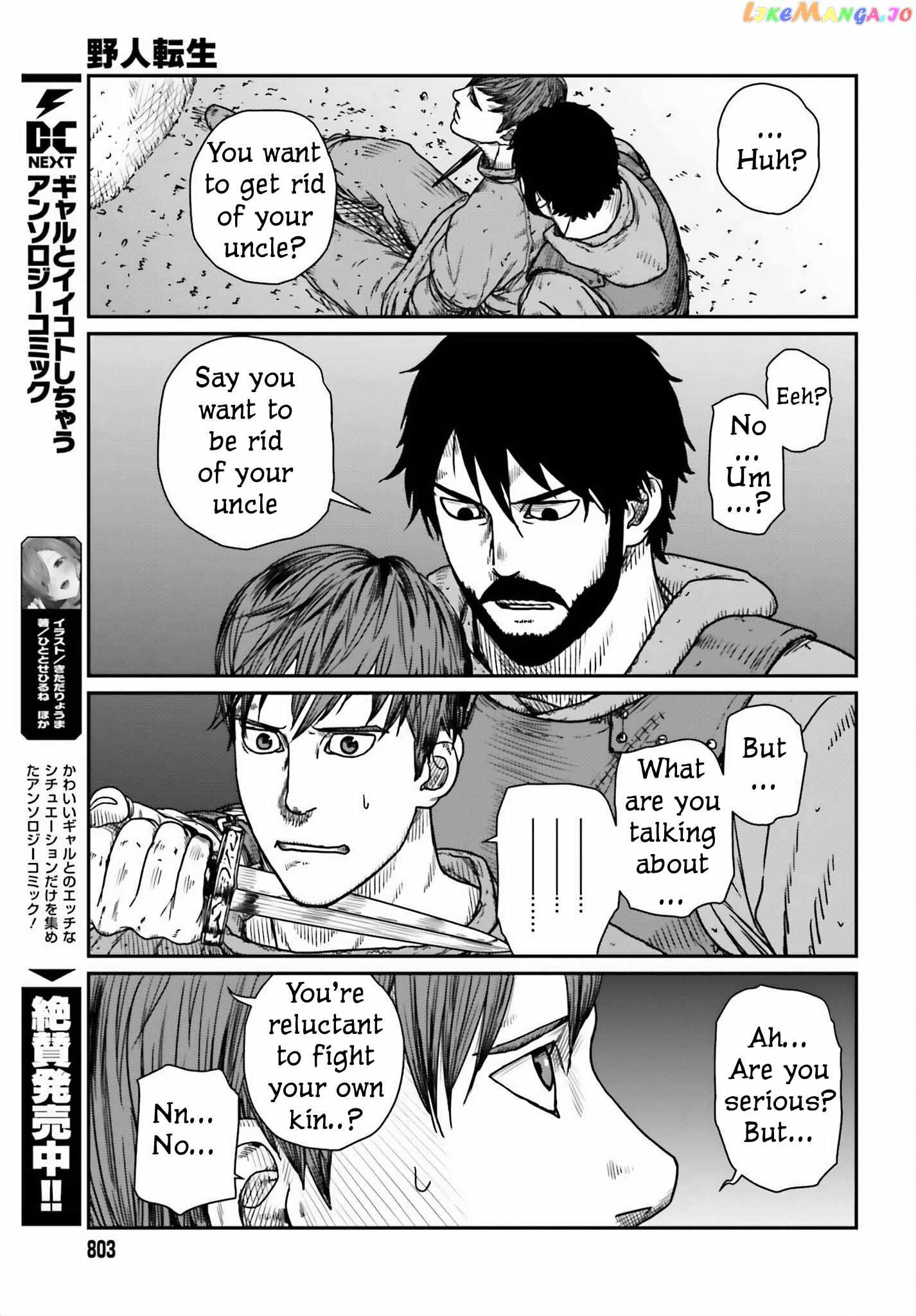 Yajin Tensei: Karate Survivor In Another World Chapter 45 - Page 21