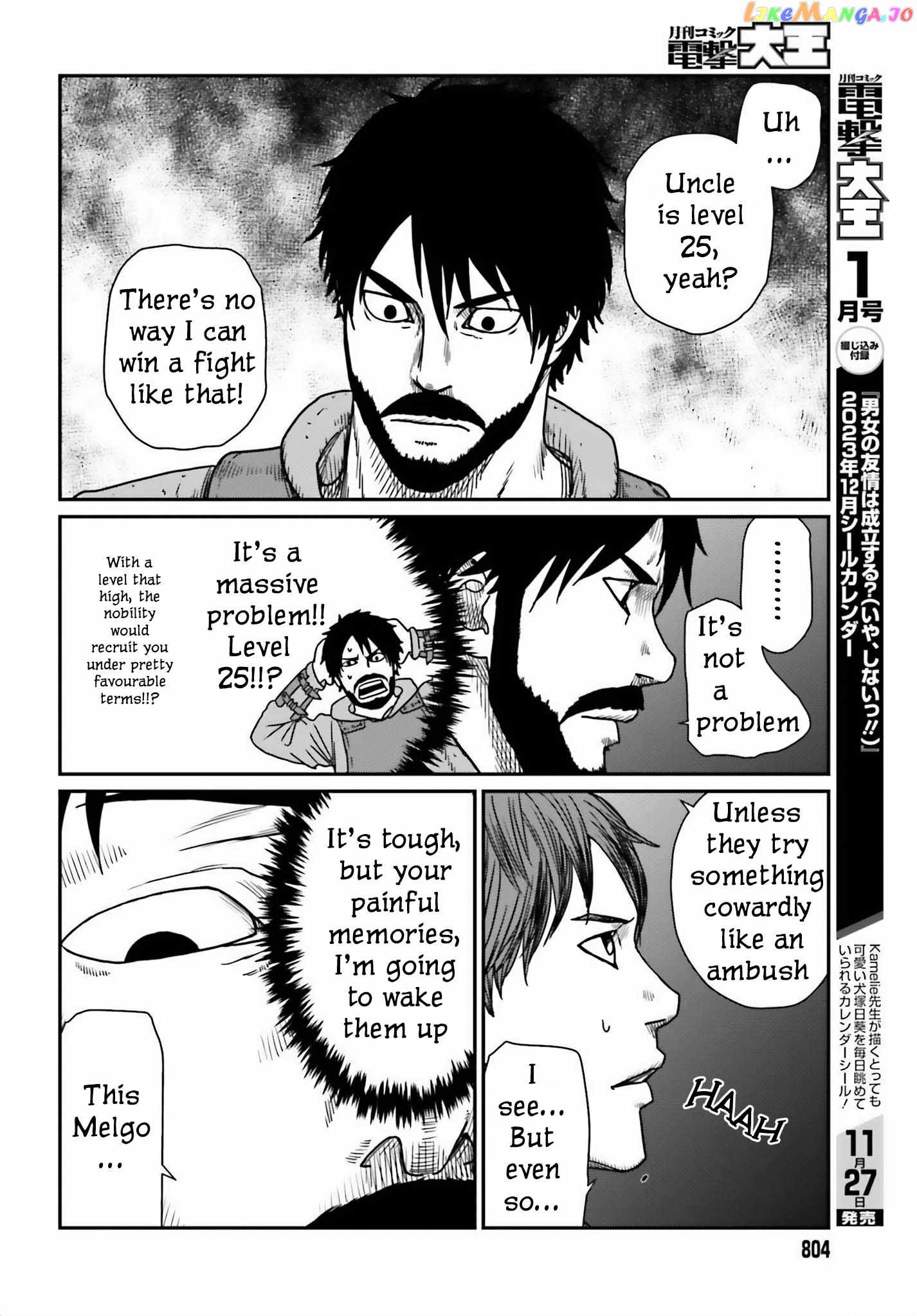 Yajin Tensei: Karate Survivor In Another World Chapter 45 - Page 22