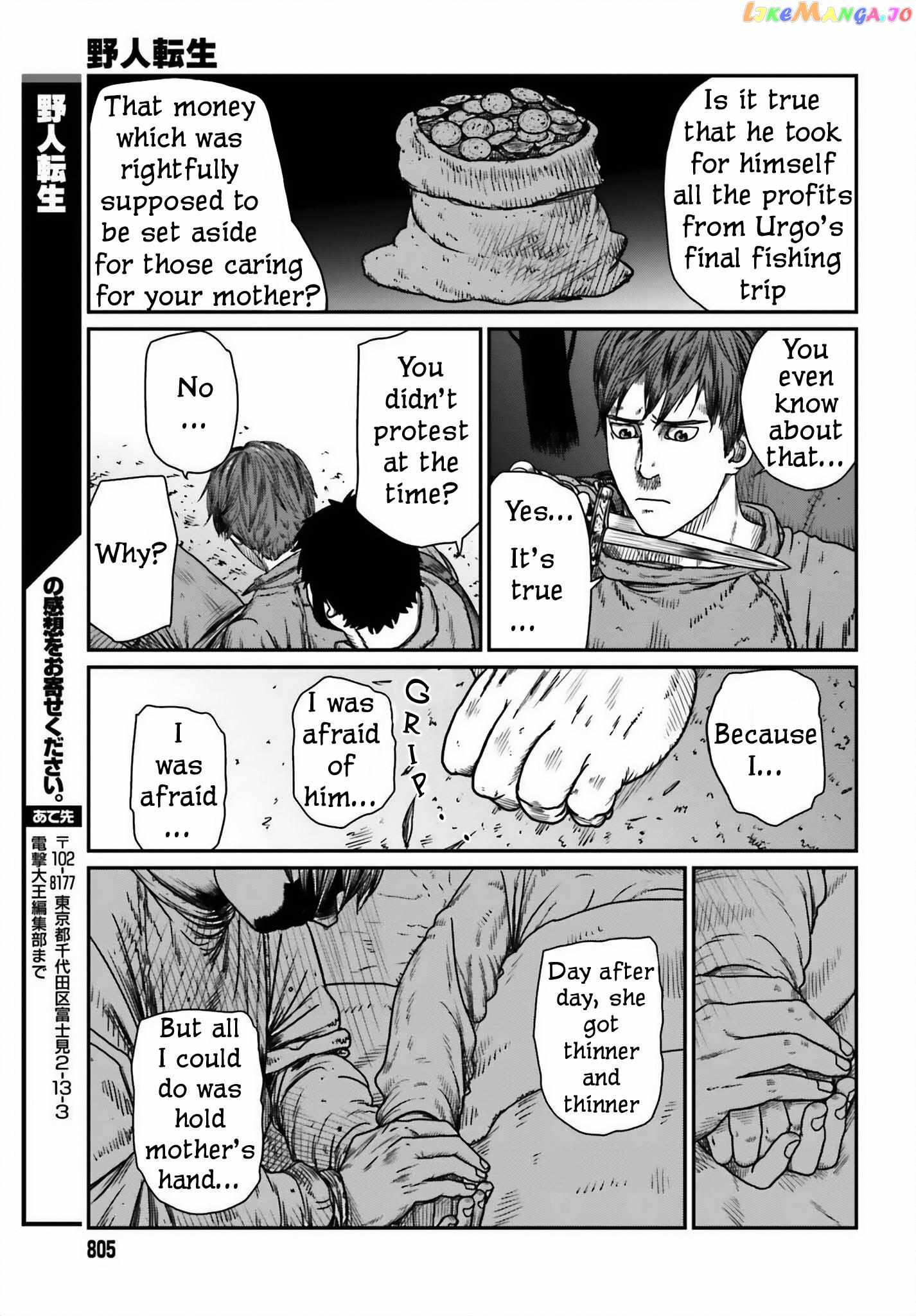 Yajin Tensei: Karate Survivor In Another World Chapter 45 - Page 23