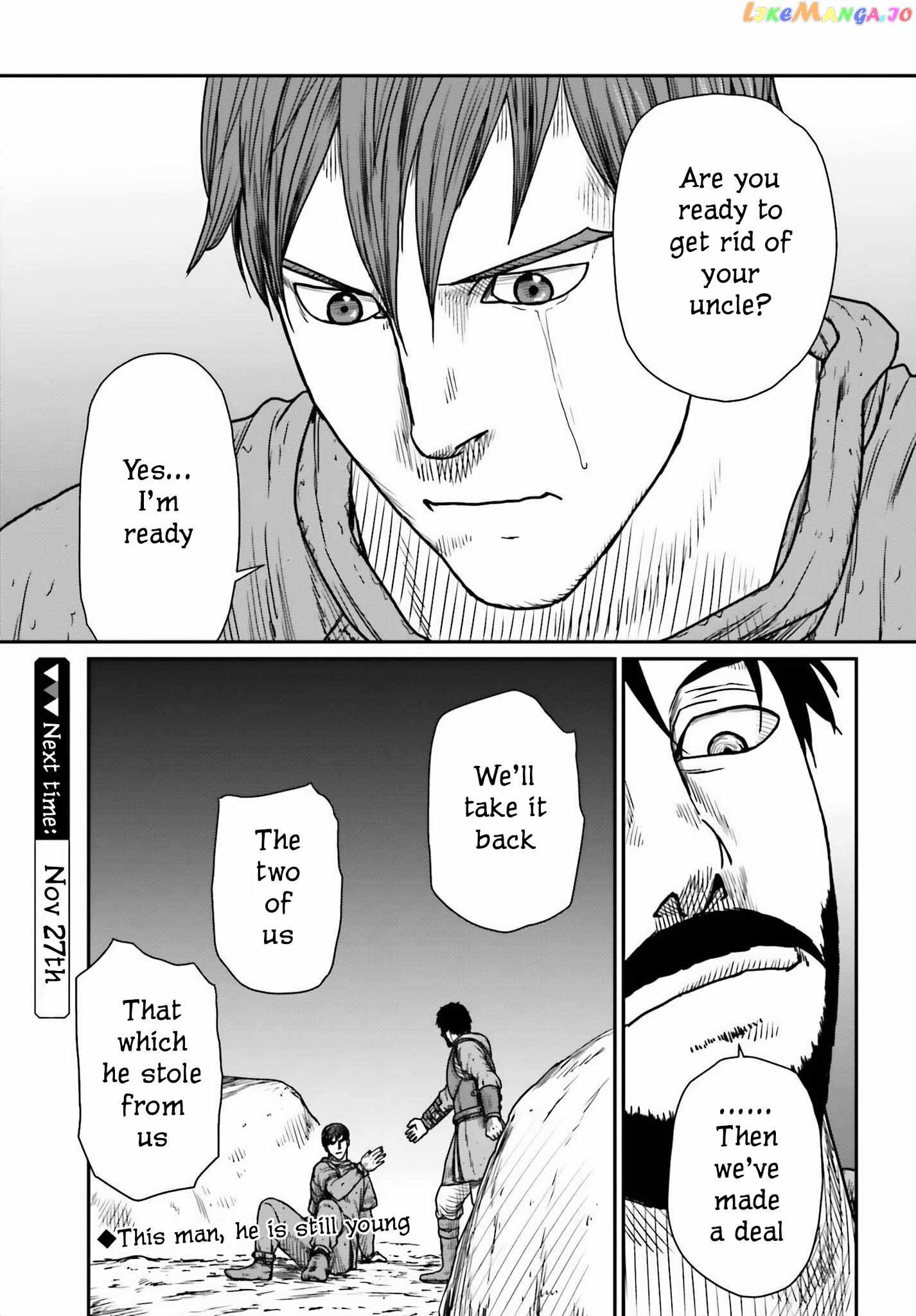 Yajin Tensei: Karate Survivor In Another World Chapter 45 - Page 25