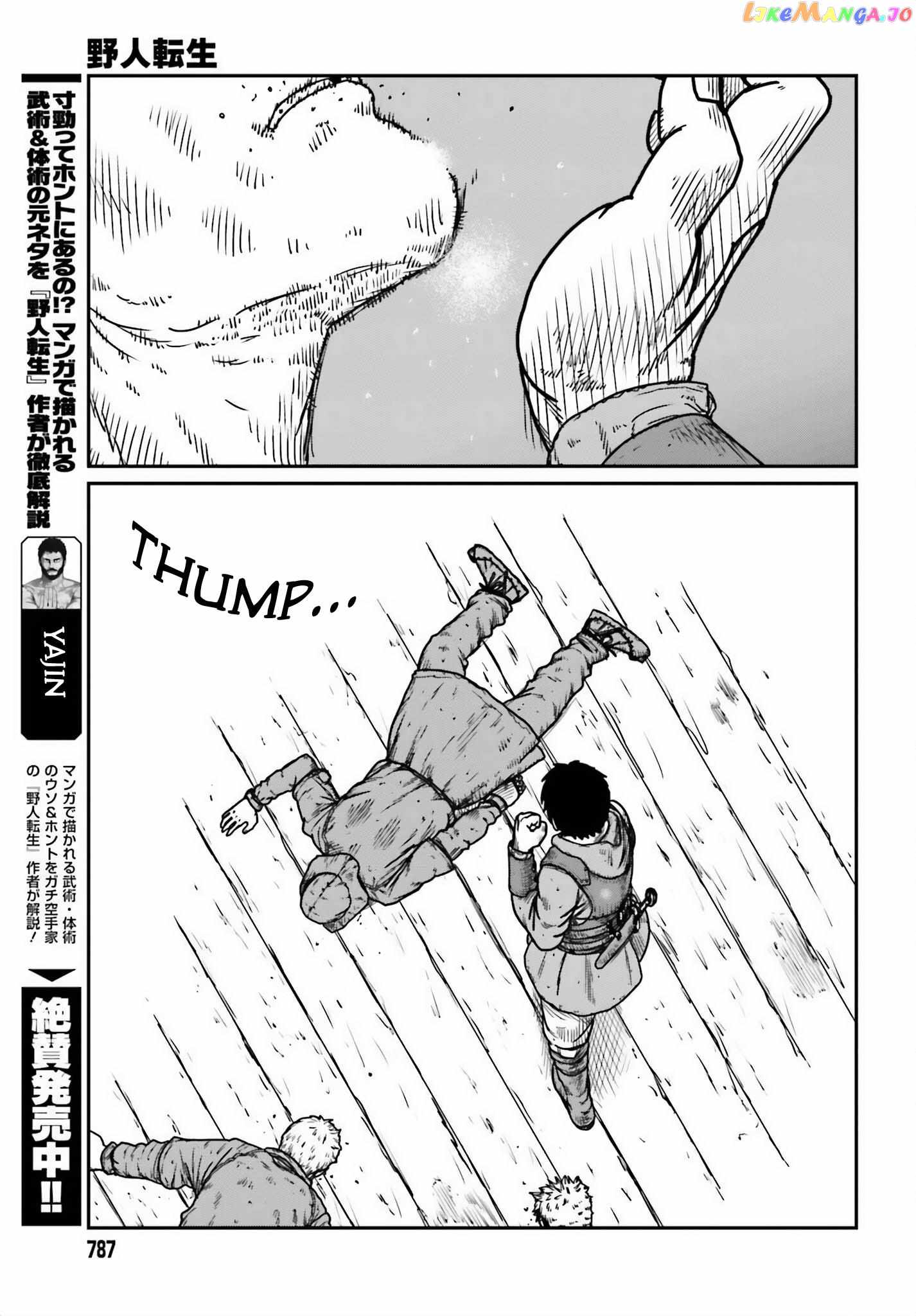 Yajin Tensei: Karate Survivor In Another World Chapter 45 - Page 5
