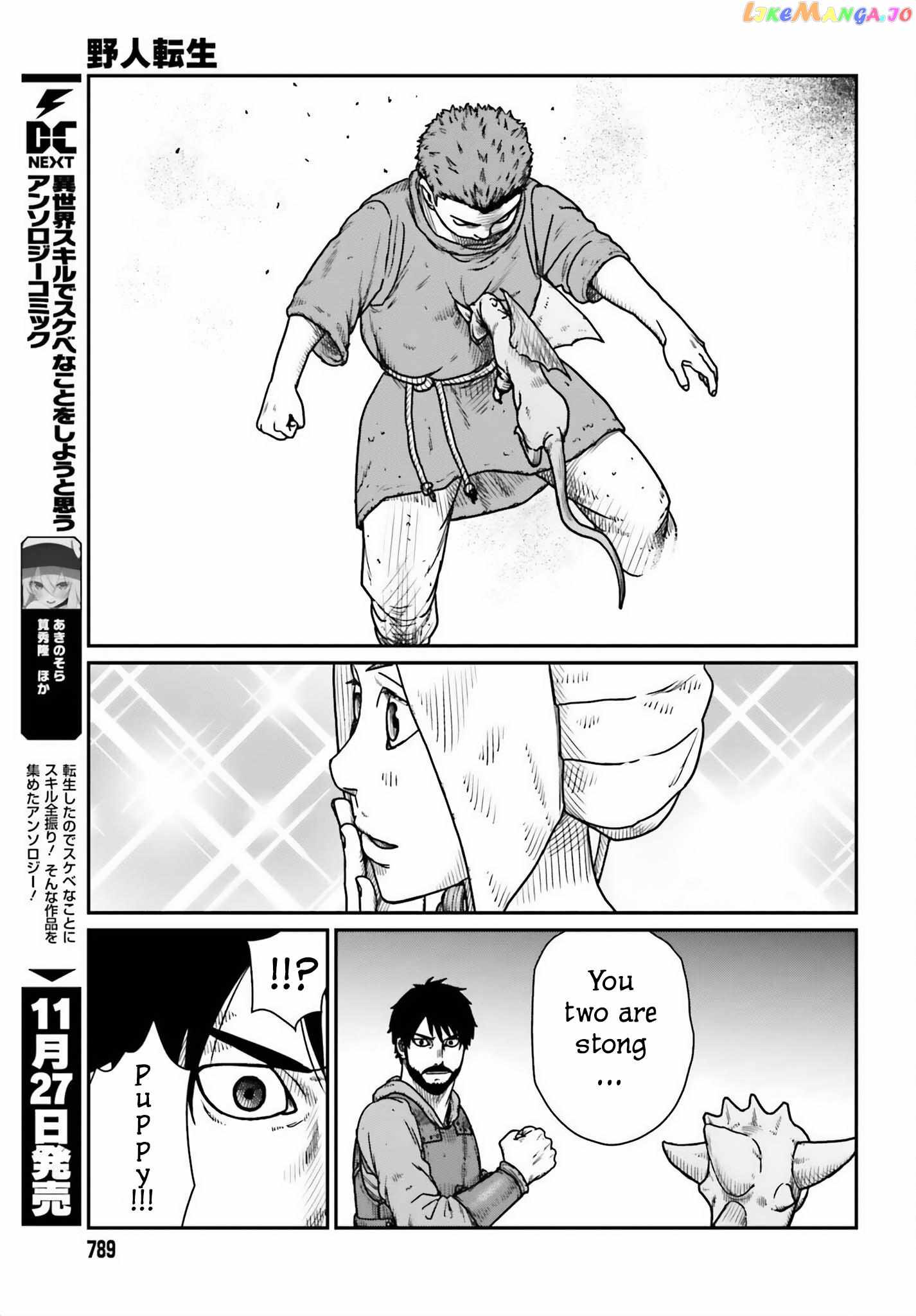 Yajin Tensei: Karate Survivor In Another World Chapter 45 - Page 7