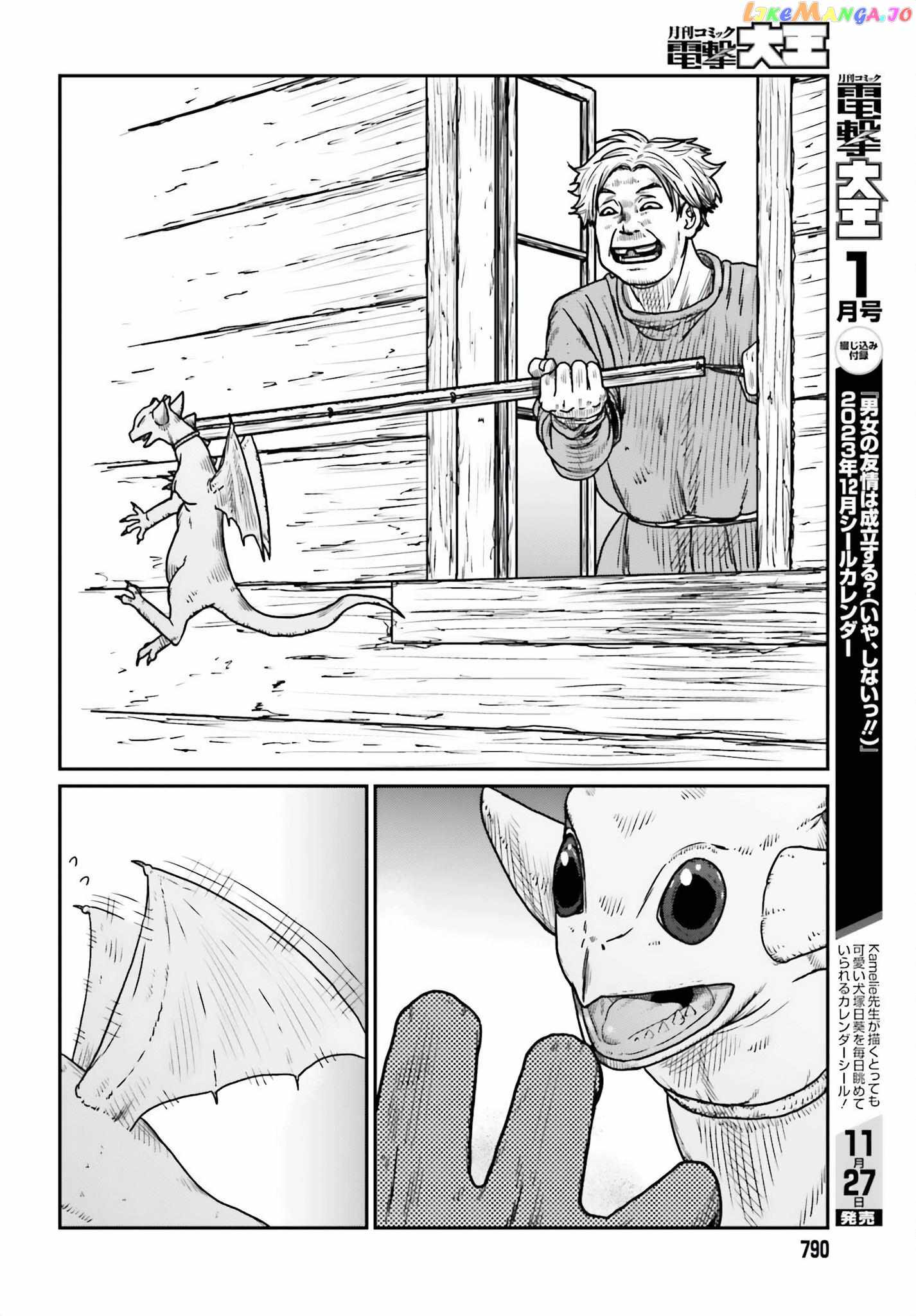 Yajin Tensei: Karate Survivor In Another World Chapter 45 - Page 8
