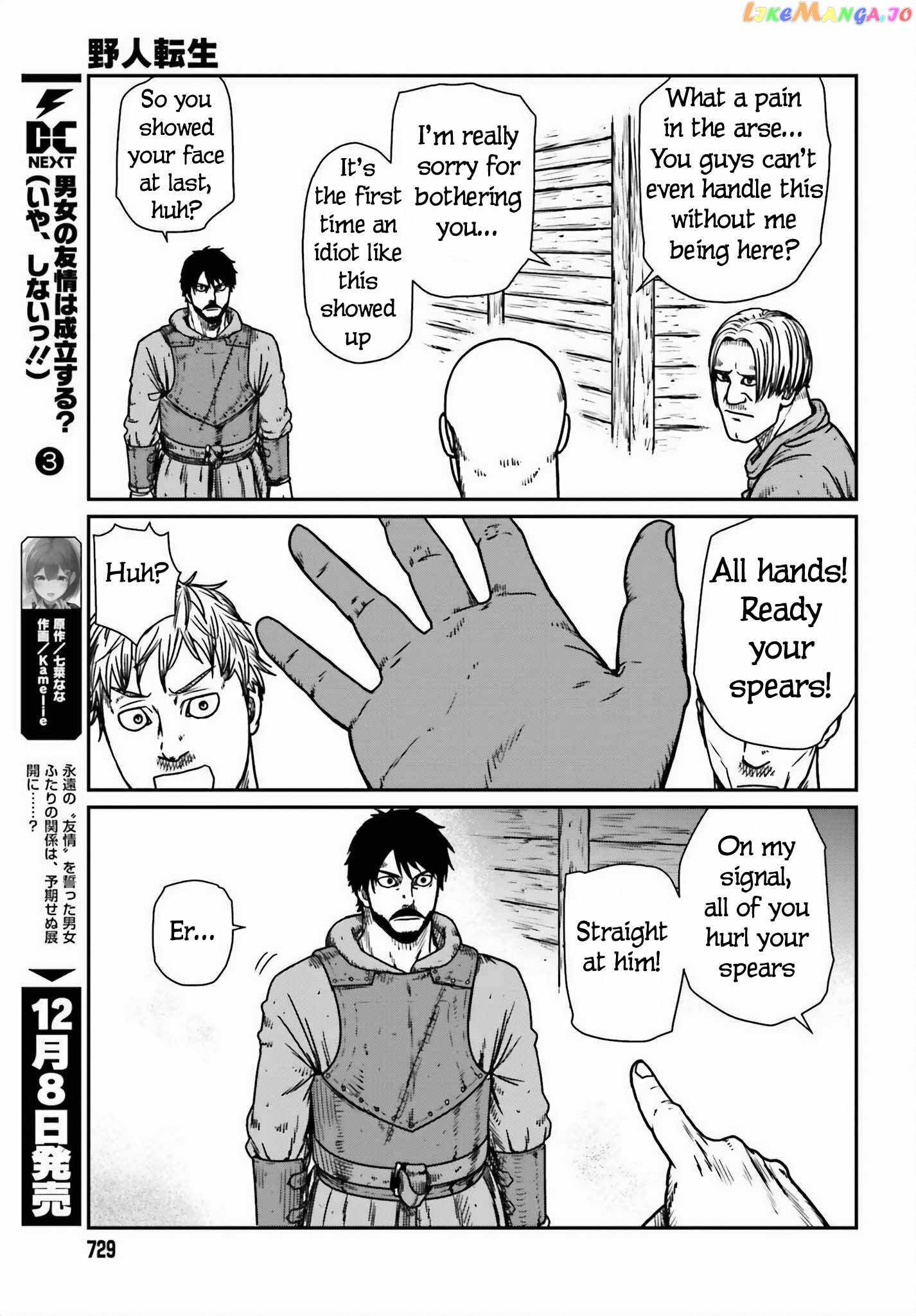 Yajin Tensei: Karate Survivor In Another World Chapter 46 - Page 13
