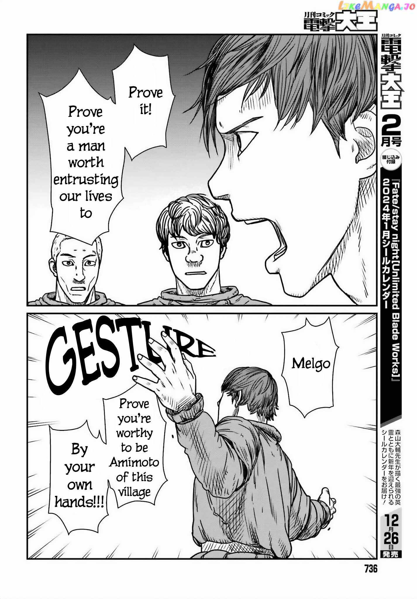 Yajin Tensei: Karate Survivor In Another World Chapter 46 - Page 20
