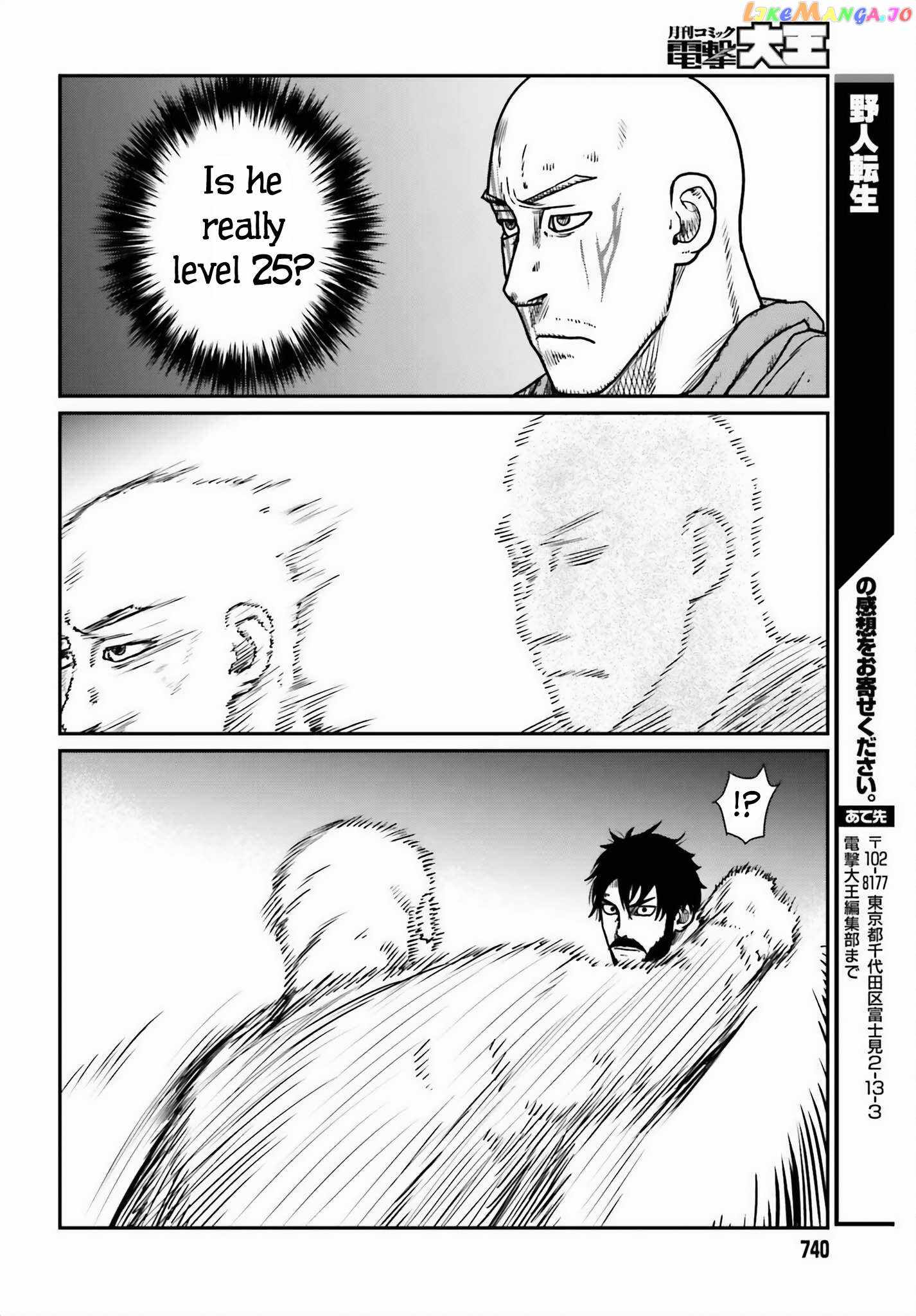 Yajin Tensei: Karate Survivor In Another World Chapter 46 - Page 24