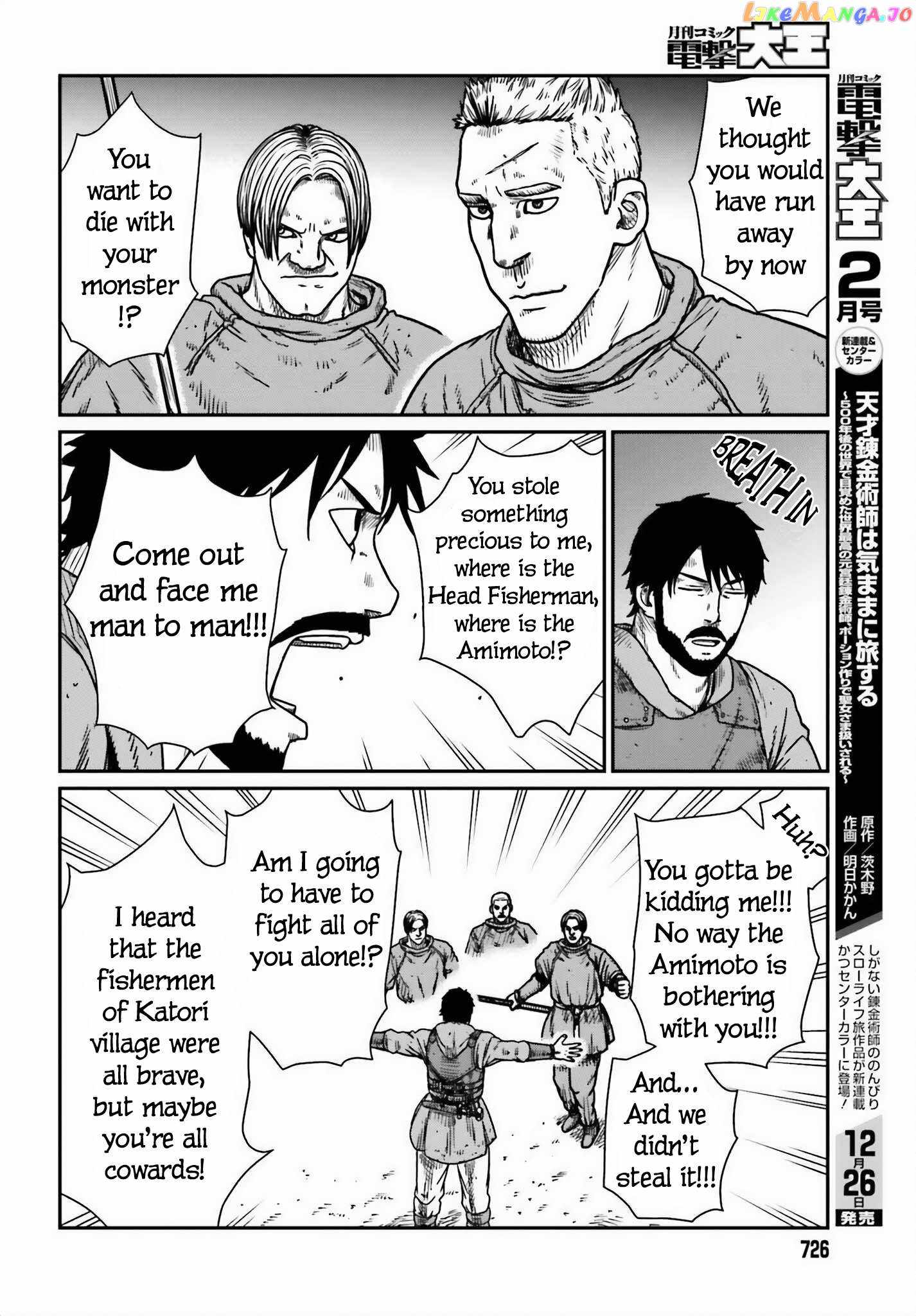 Yajin Tensei: Karate Survivor In Another World Chapter 46 - Page 10