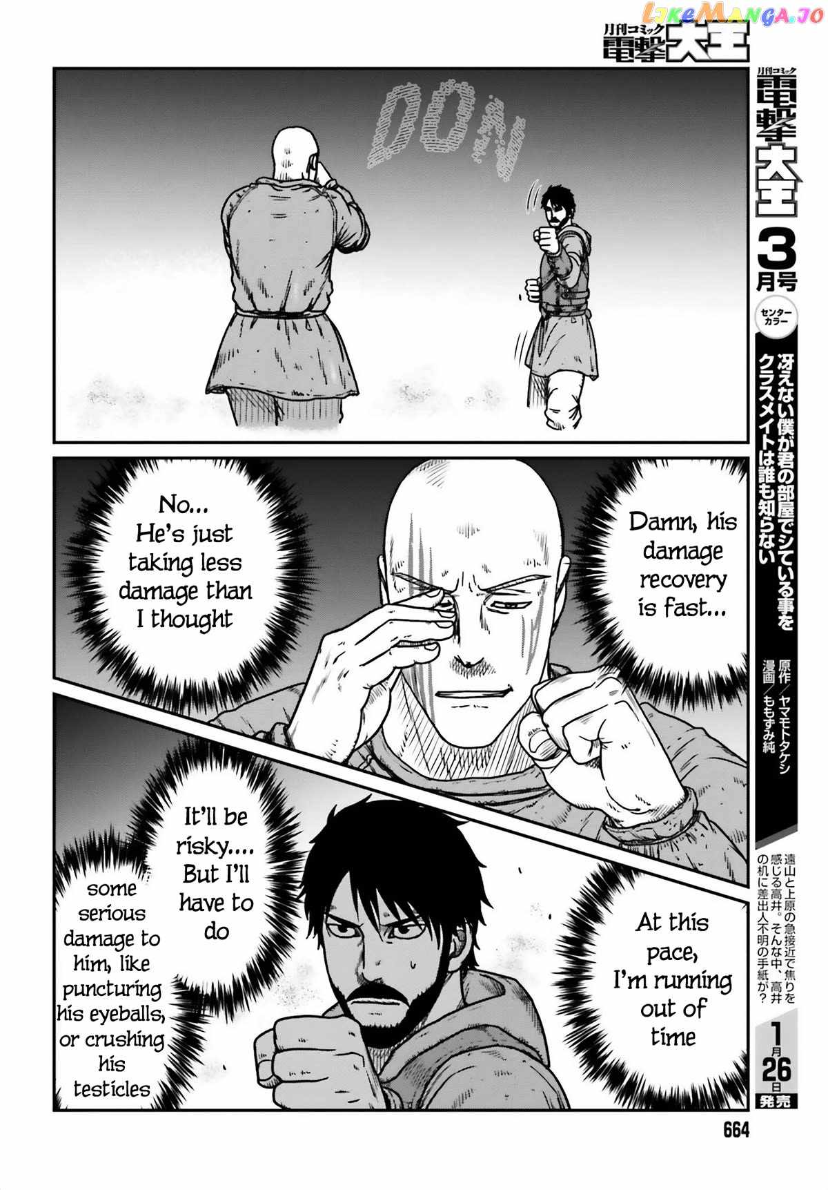 Yajin Tensei: Karate Survivor In Another World Chapter 47 - Page 14