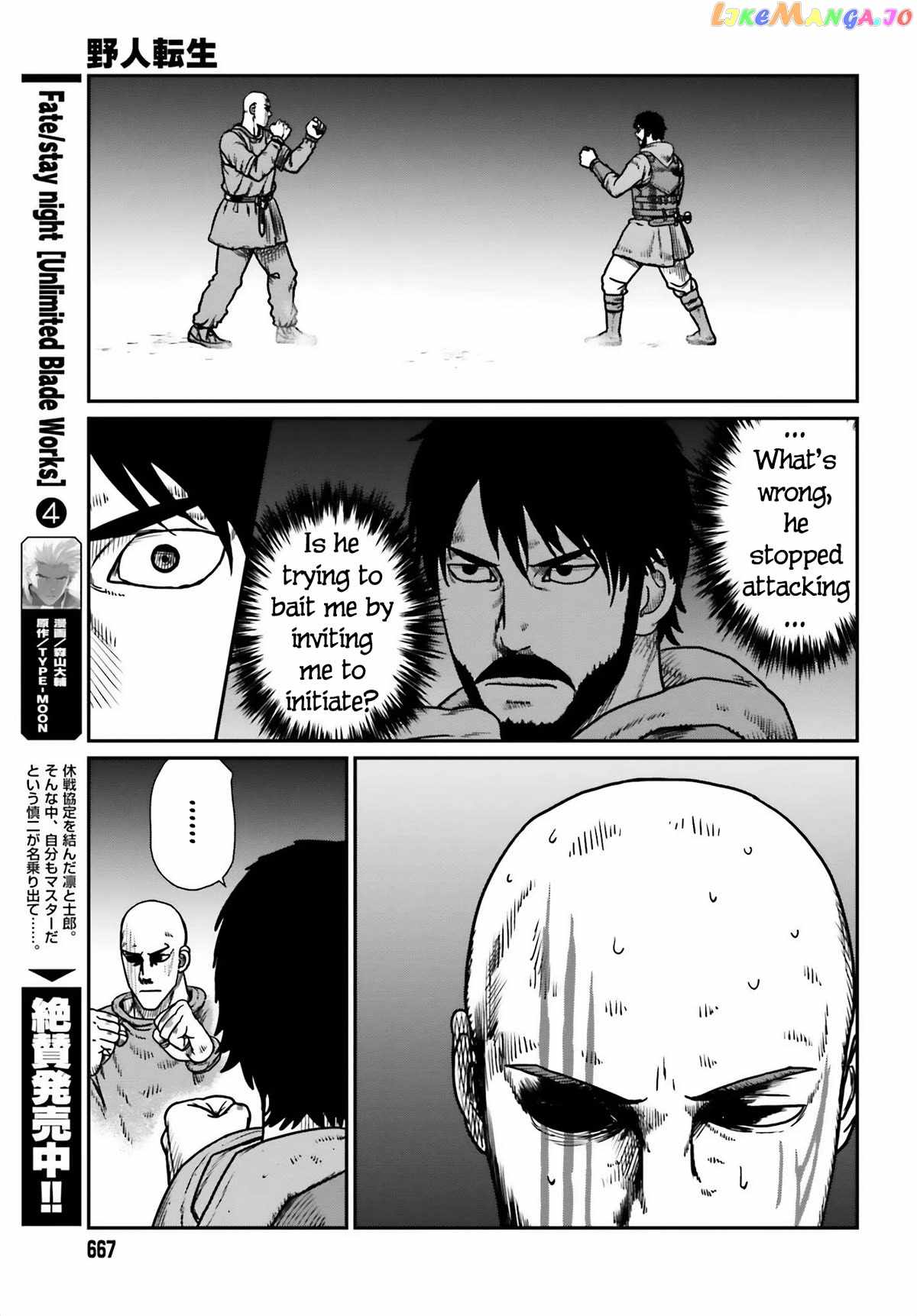 Yajin Tensei: Karate Survivor In Another World Chapter 47 - Page 17