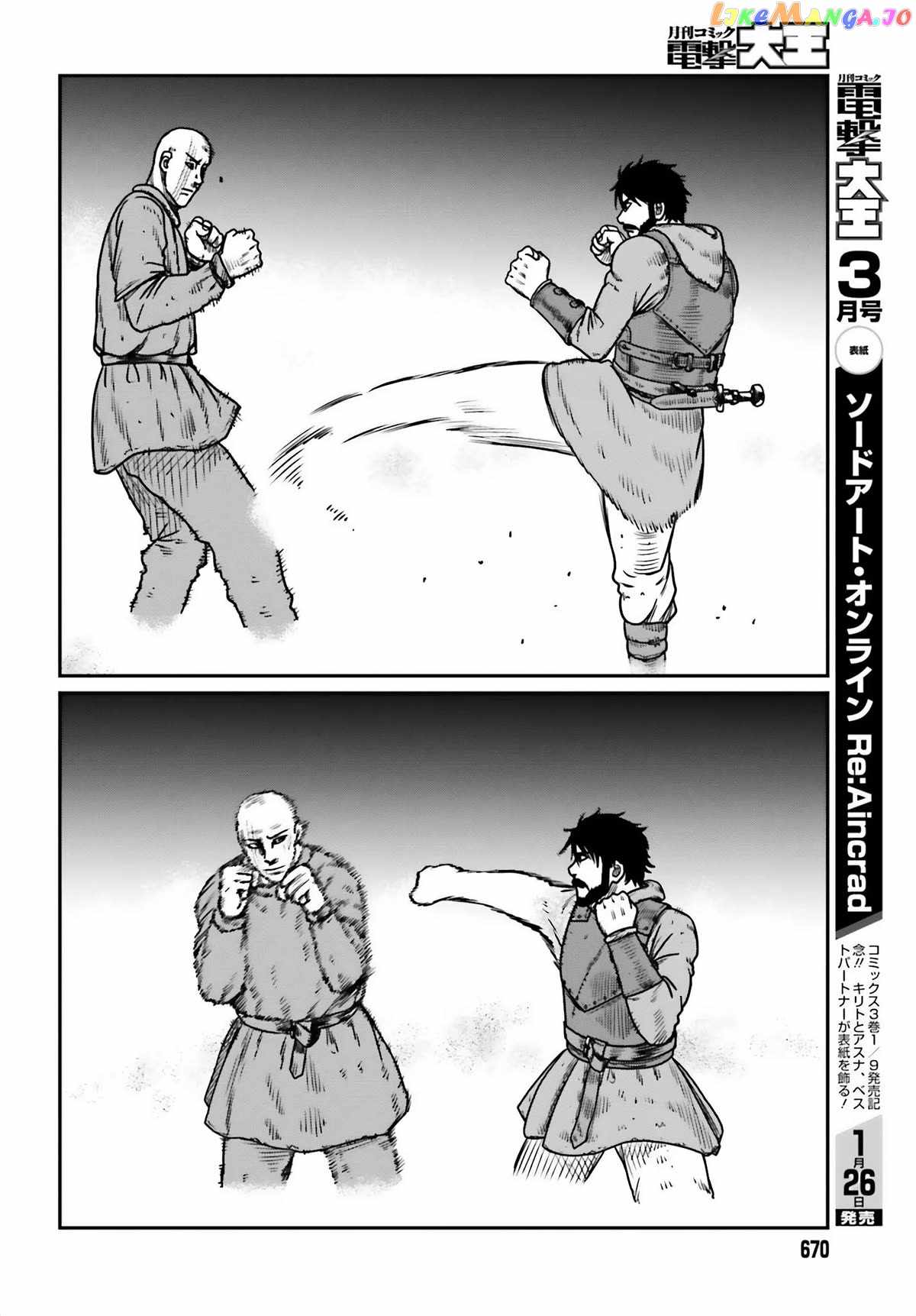 Yajin Tensei: Karate Survivor In Another World Chapter 47 - Page 20