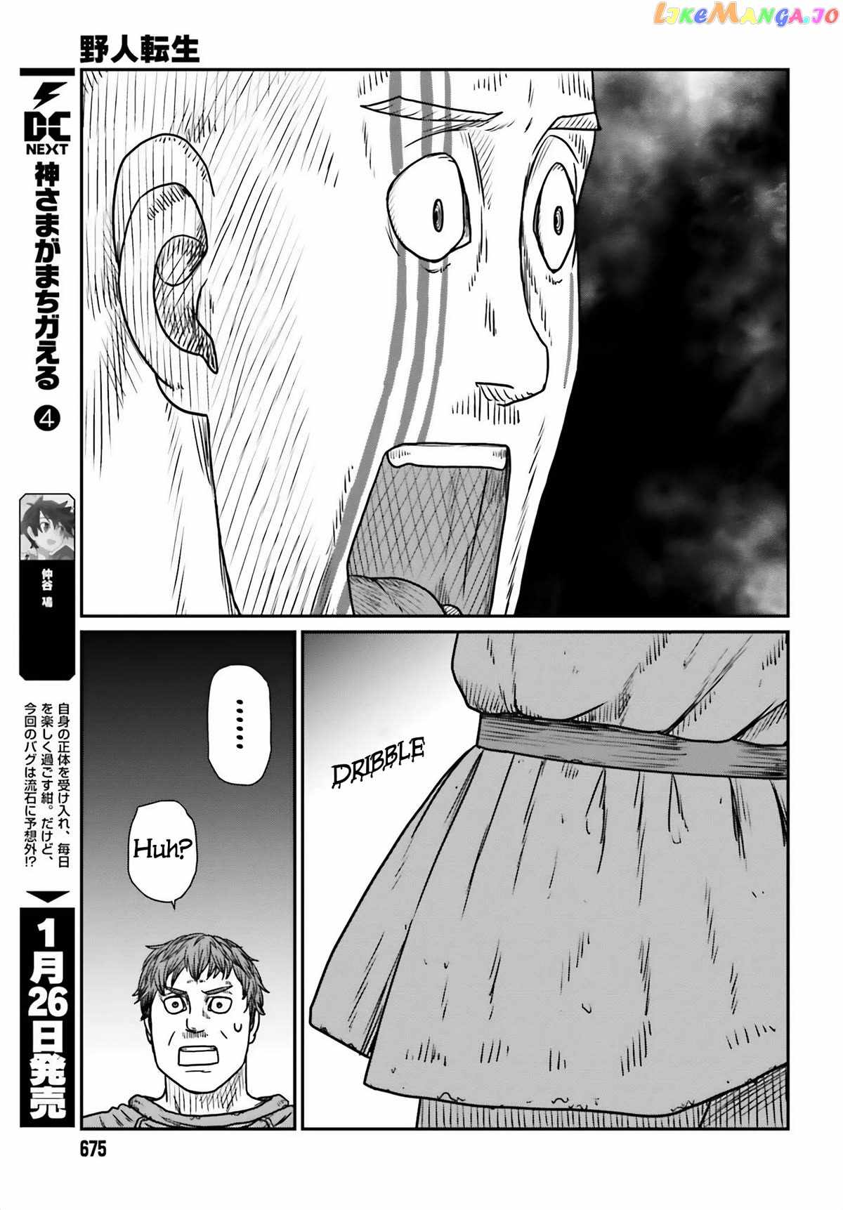 Yajin Tensei: Karate Survivor In Another World Chapter 47 - Page 25