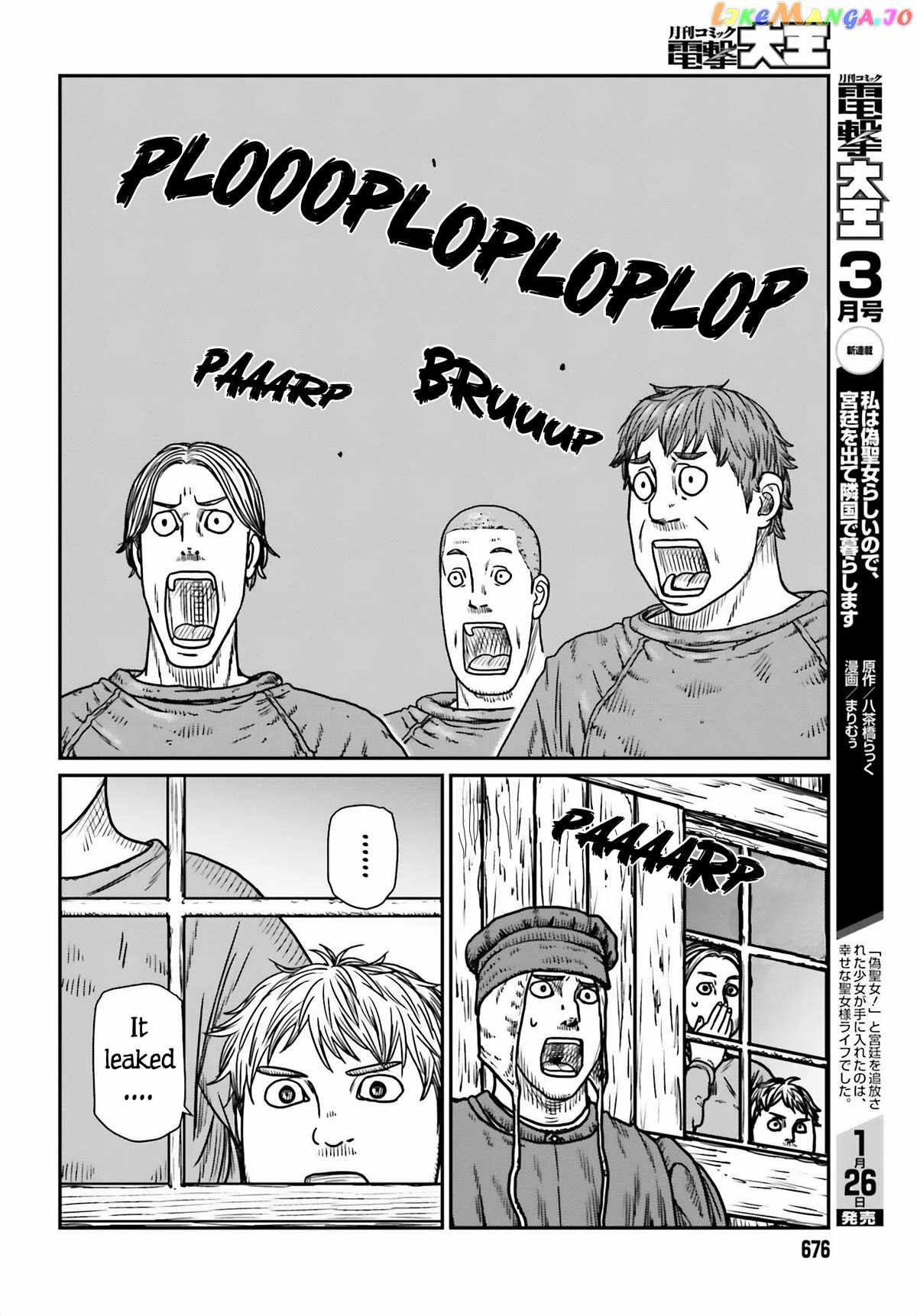 Yajin Tensei: Karate Survivor In Another World Chapter 47 - Page 26