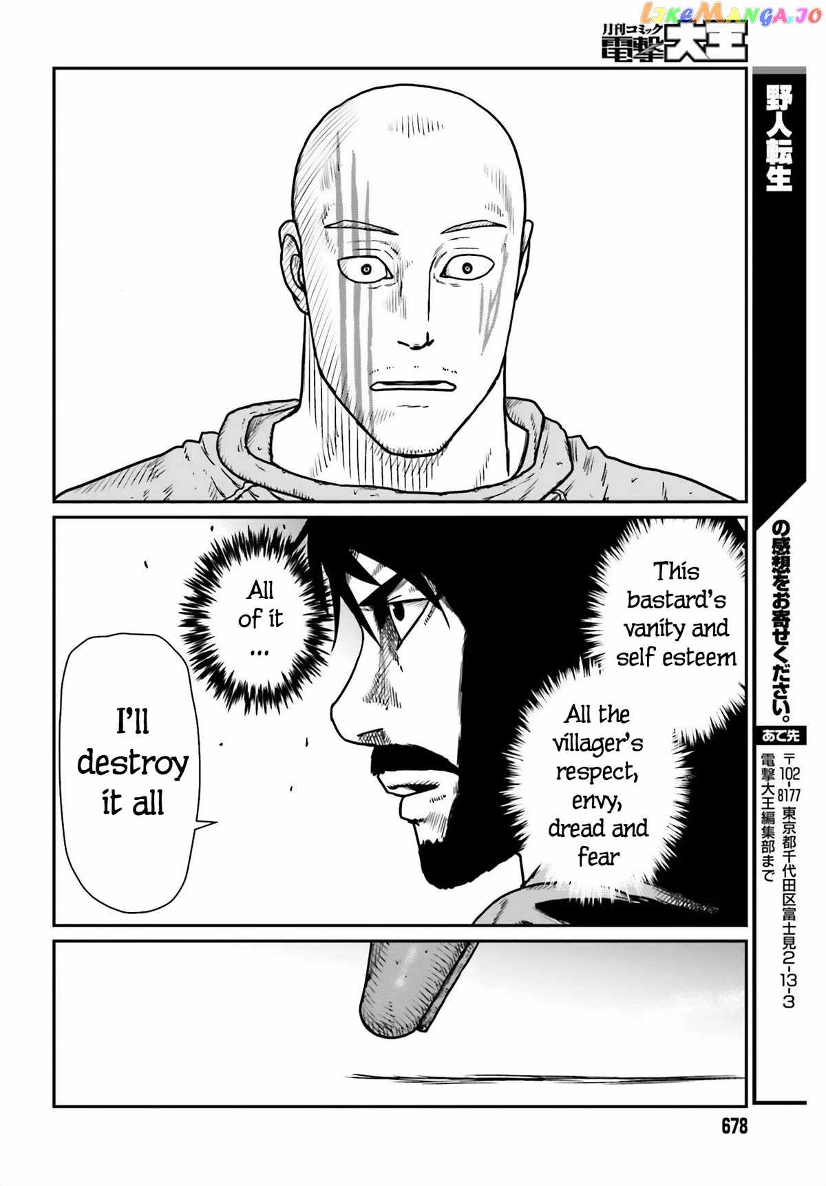 Yajin Tensei: Karate Survivor In Another World Chapter 47 - Page 28