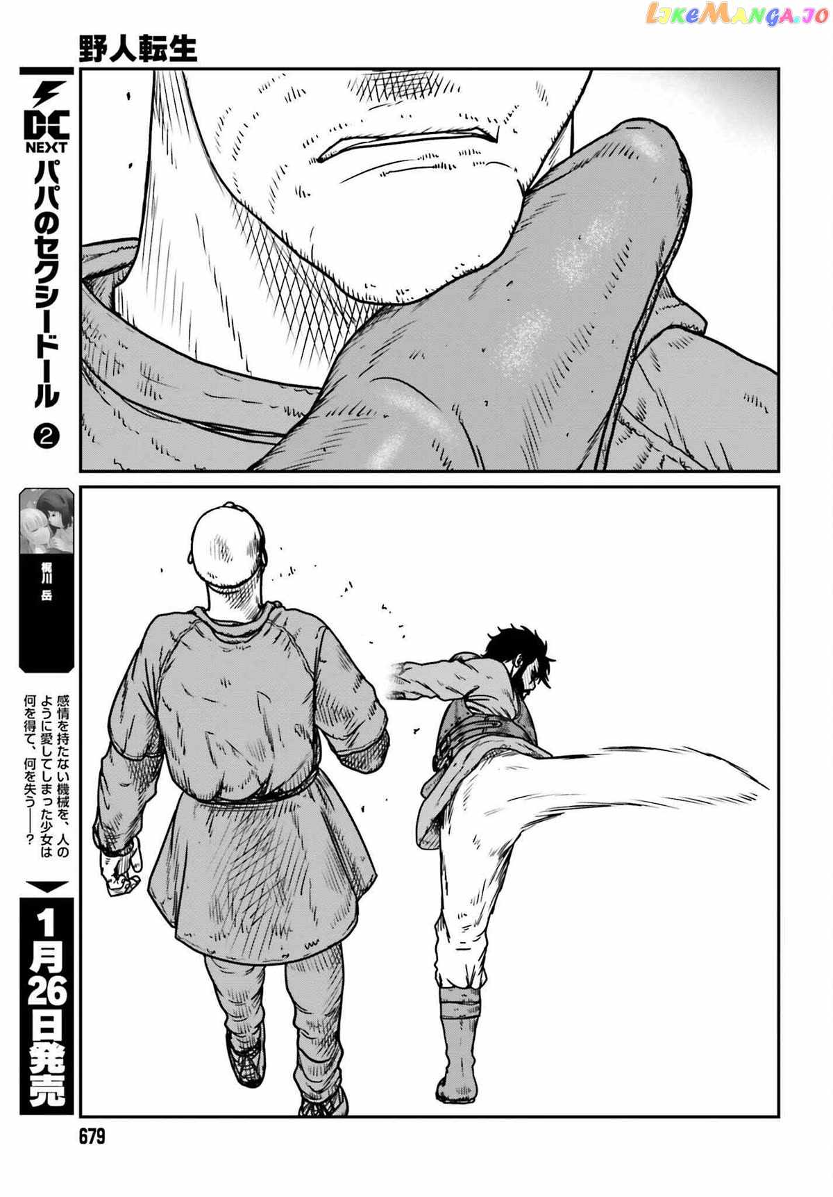 Yajin Tensei: Karate Survivor In Another World Chapter 47 - Page 29