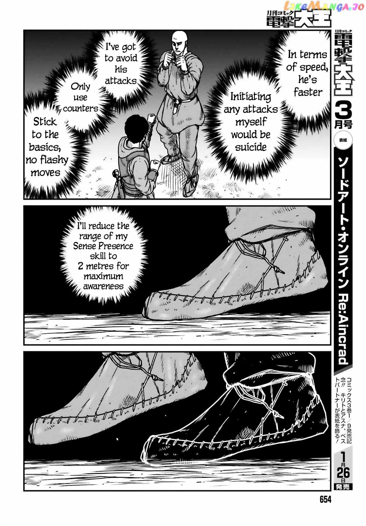 Yajin Tensei: Karate Survivor In Another World Chapter 47 - Page 4