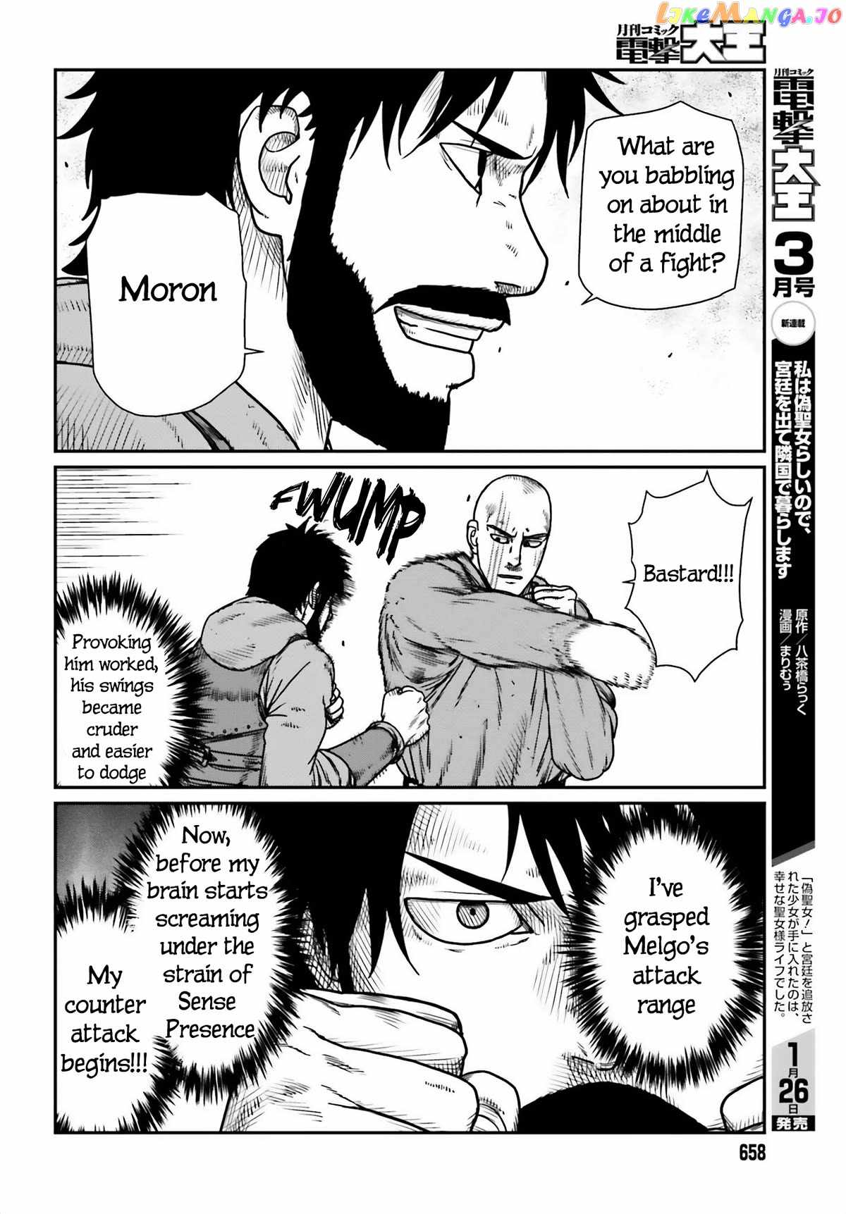 Yajin Tensei: Karate Survivor In Another World Chapter 47 - Page 8