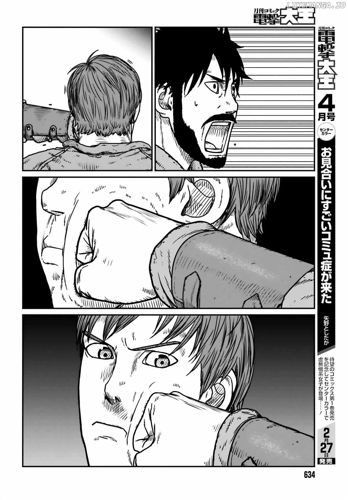 Yajin Tensei: Karate Survivor In Another World Chapter 48 - Page 14