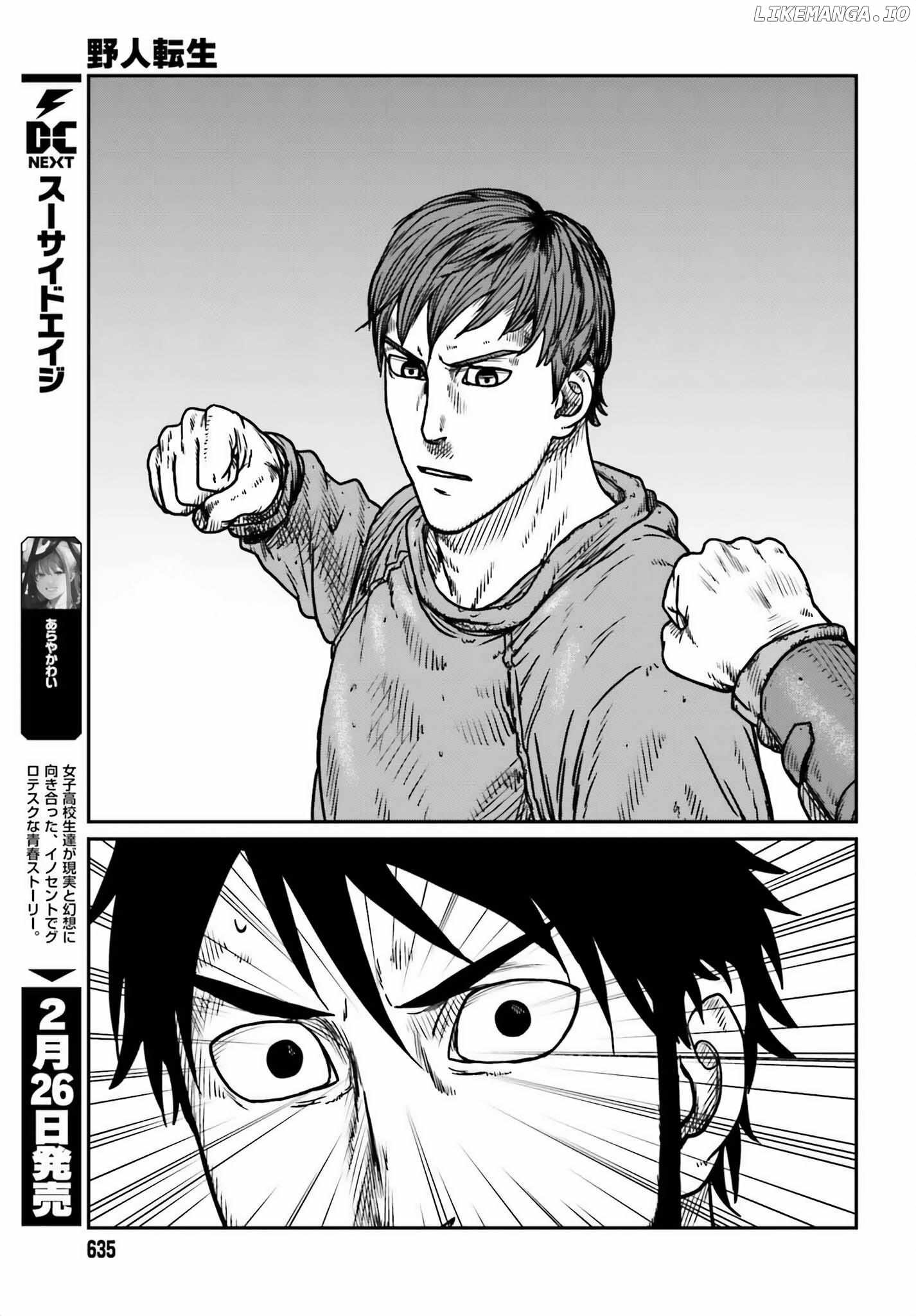 Yajin Tensei: Karate Survivor In Another World Chapter 48 - Page 15