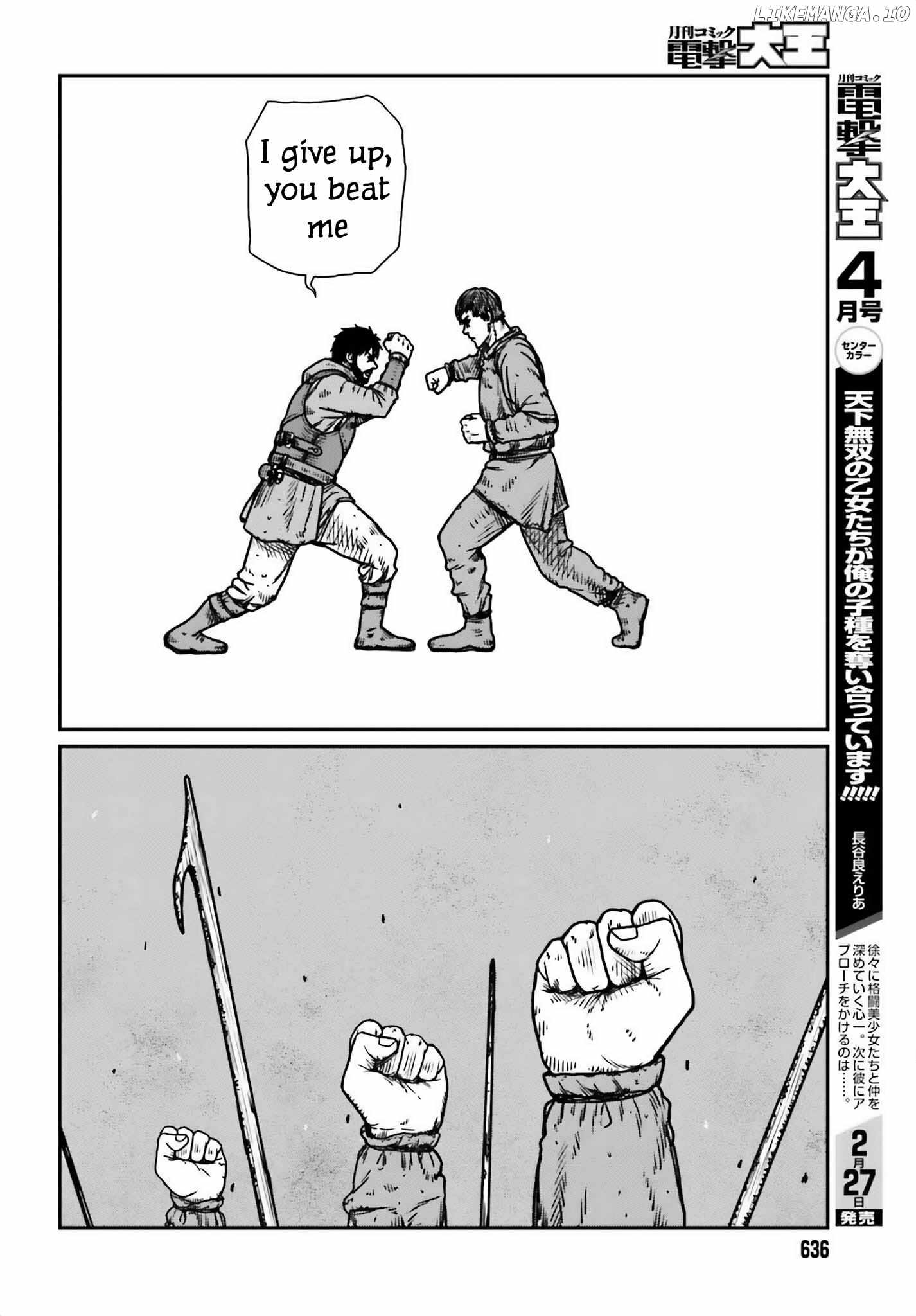 Yajin Tensei: Karate Survivor In Another World Chapter 48 - Page 16