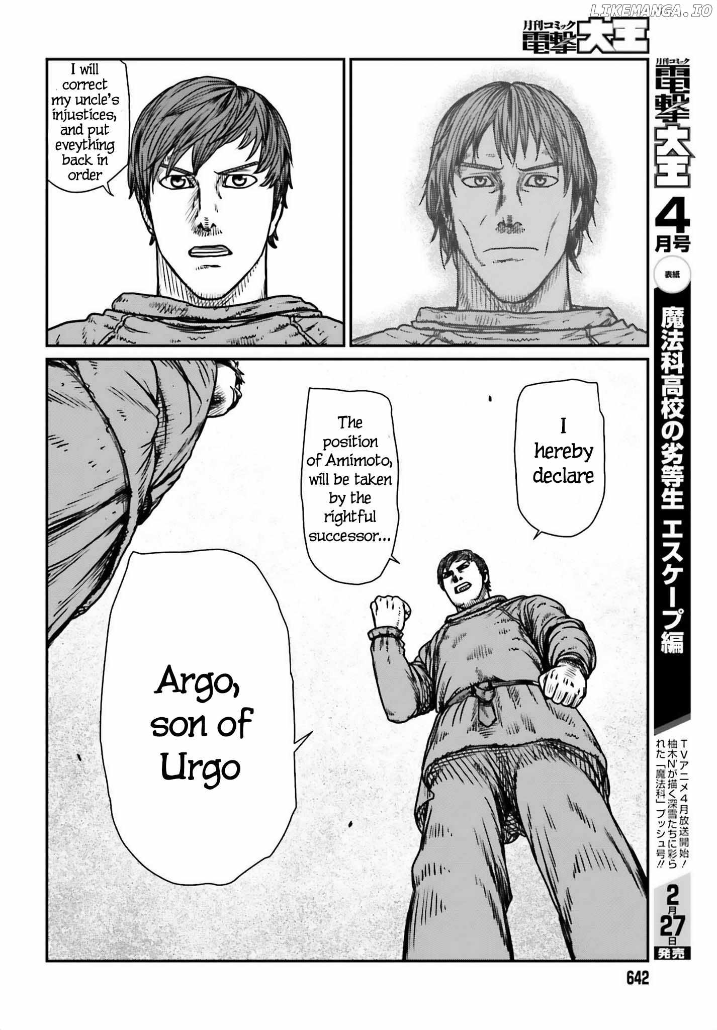 Yajin Tensei: Karate Survivor In Another World Chapter 48 - Page 22