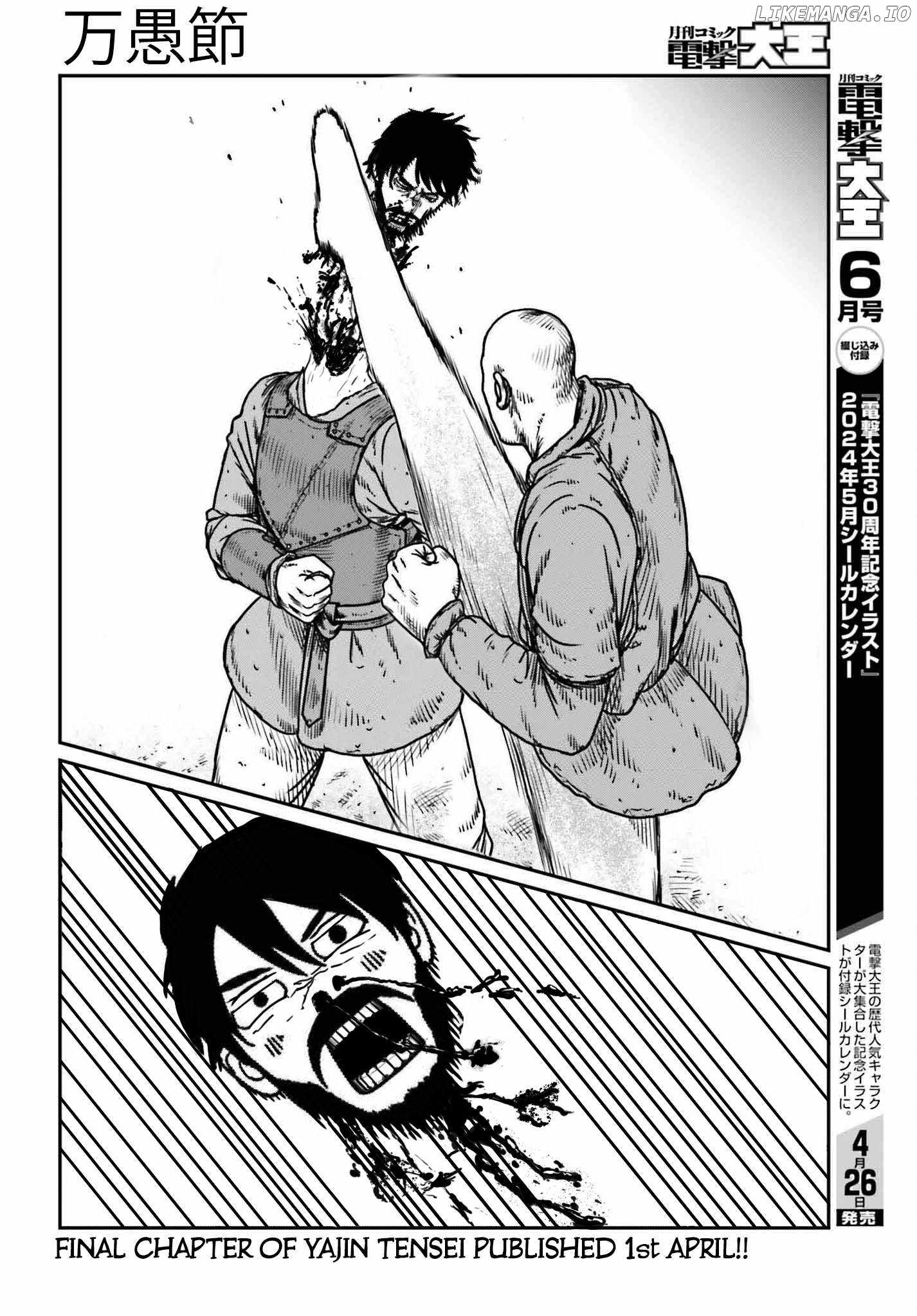 Yajin Tensei: Karate Survivor In Another World Chapter 49 - Page 1
