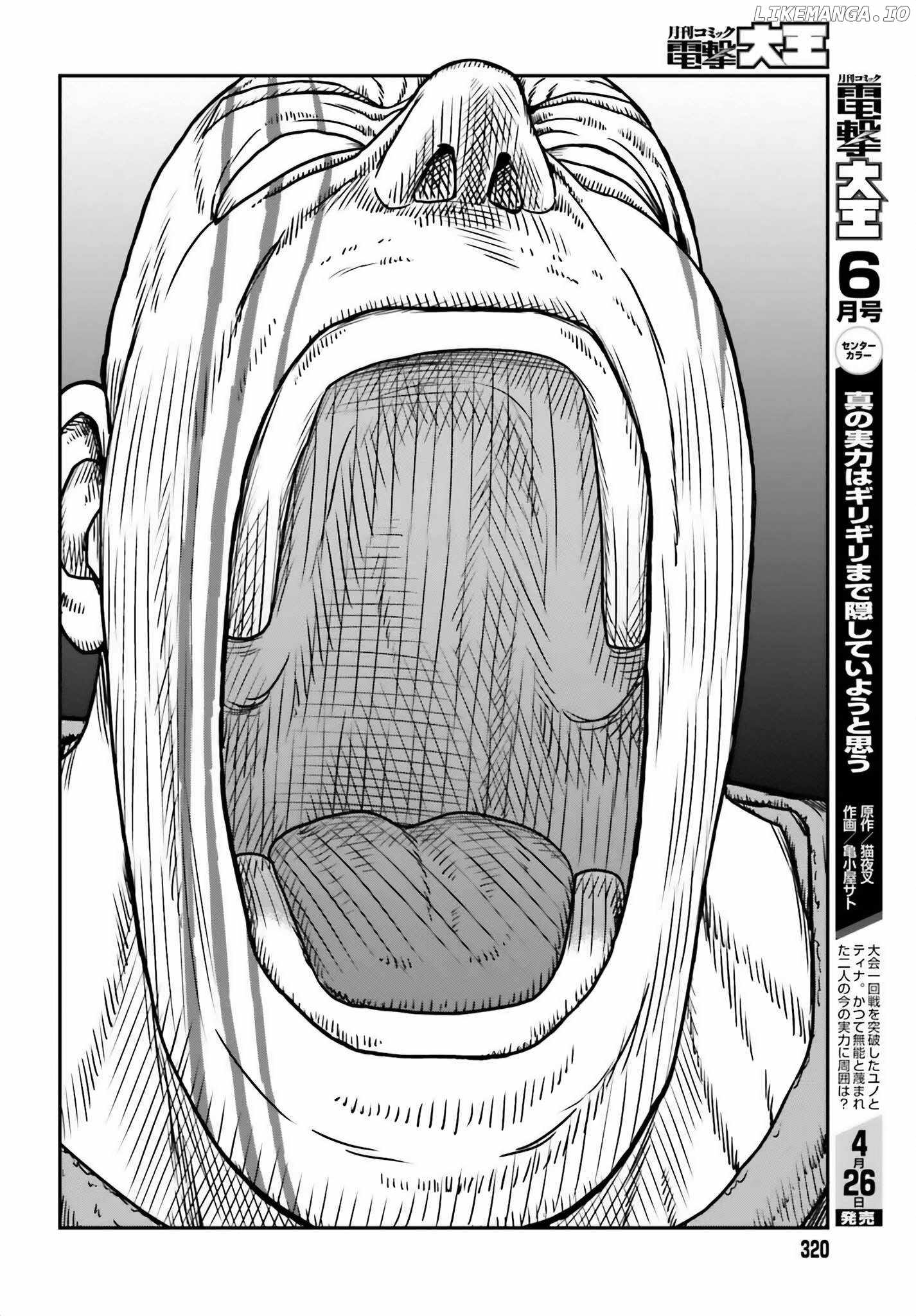 Yajin Tensei: Karate Survivor In Another World Chapter 49 - Page 16