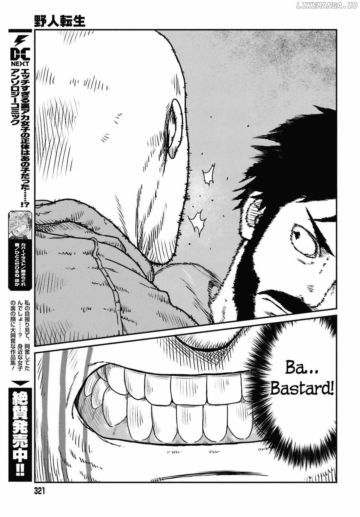 Yajin Tensei: Karate Survivor In Another World Chapter 49 - Page 17