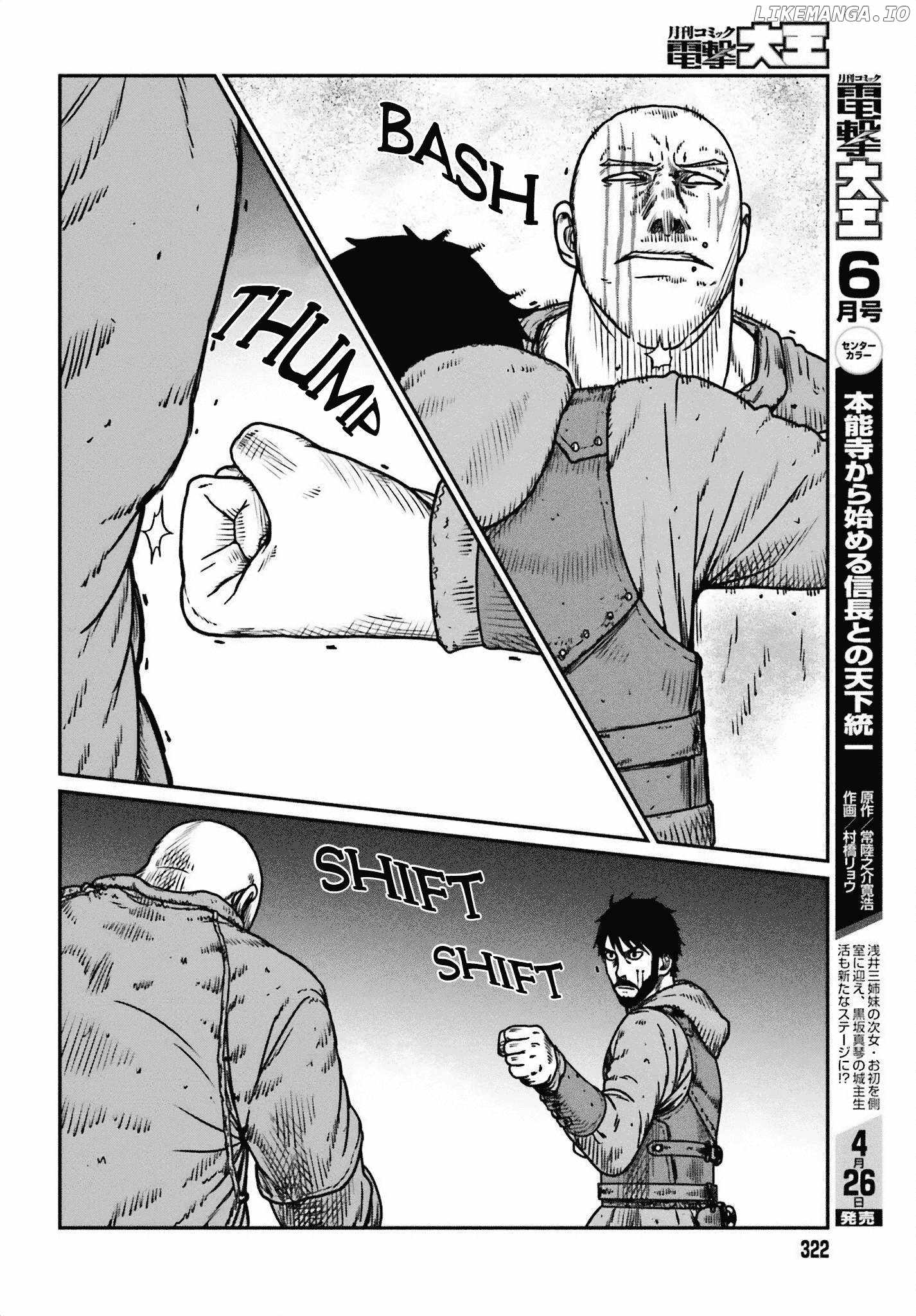 Yajin Tensei: Karate Survivor In Another World Chapter 49 - Page 18