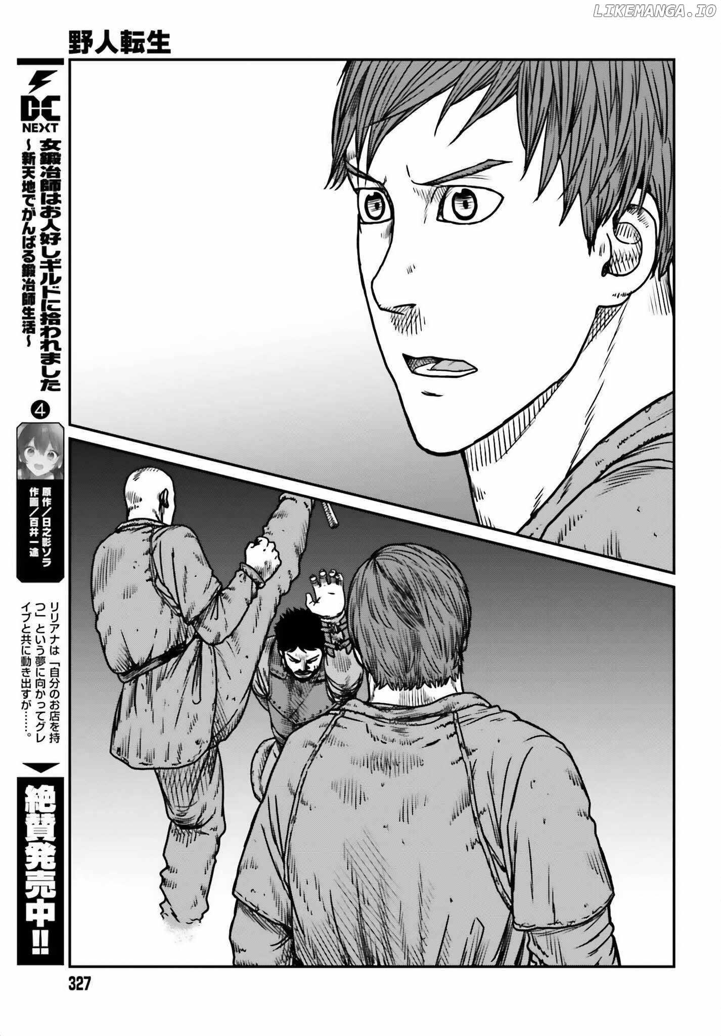 Yajin Tensei: Karate Survivor In Another World Chapter 49 - Page 23