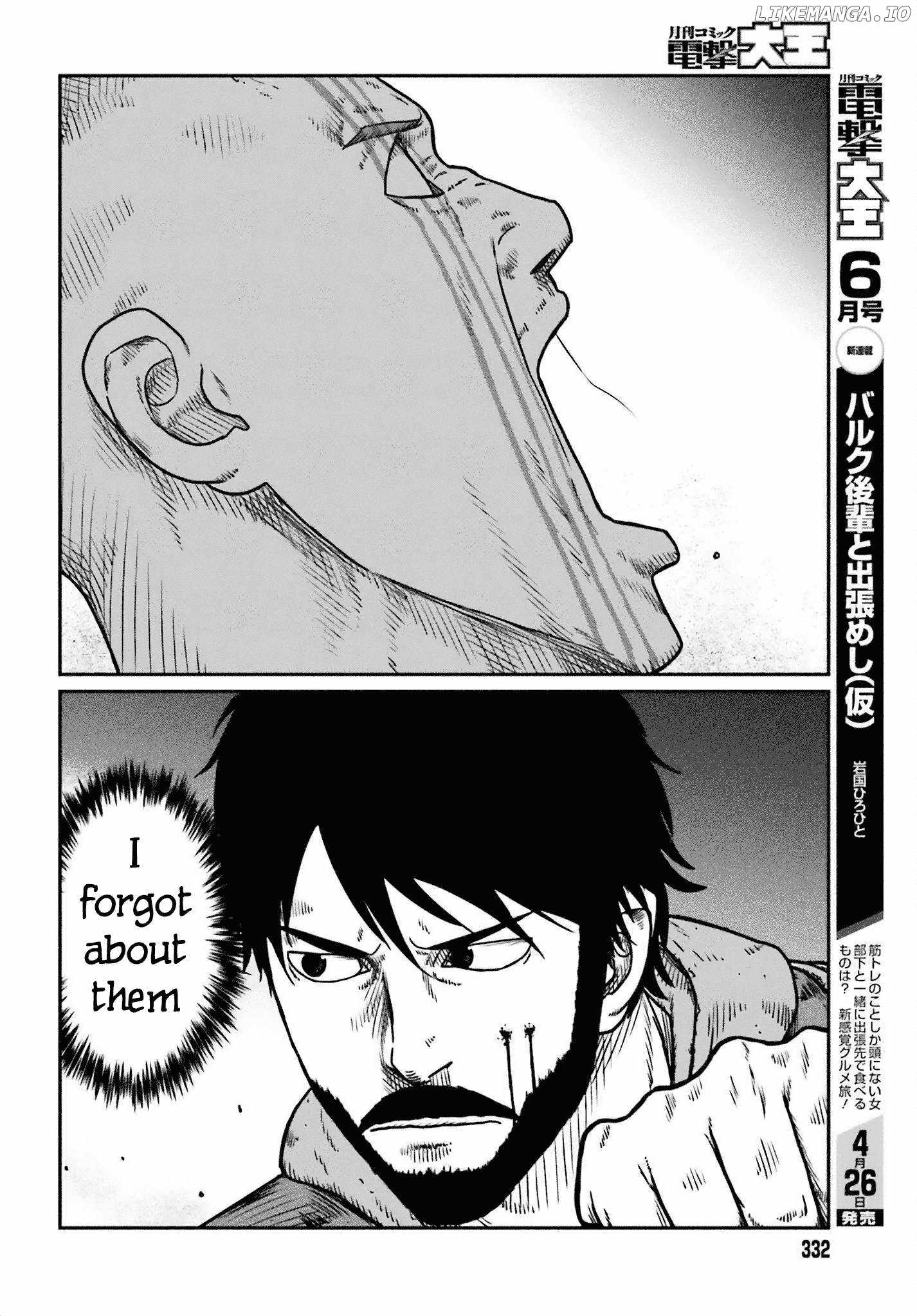 Yajin Tensei: Karate Survivor In Another World Chapter 49 - Page 27