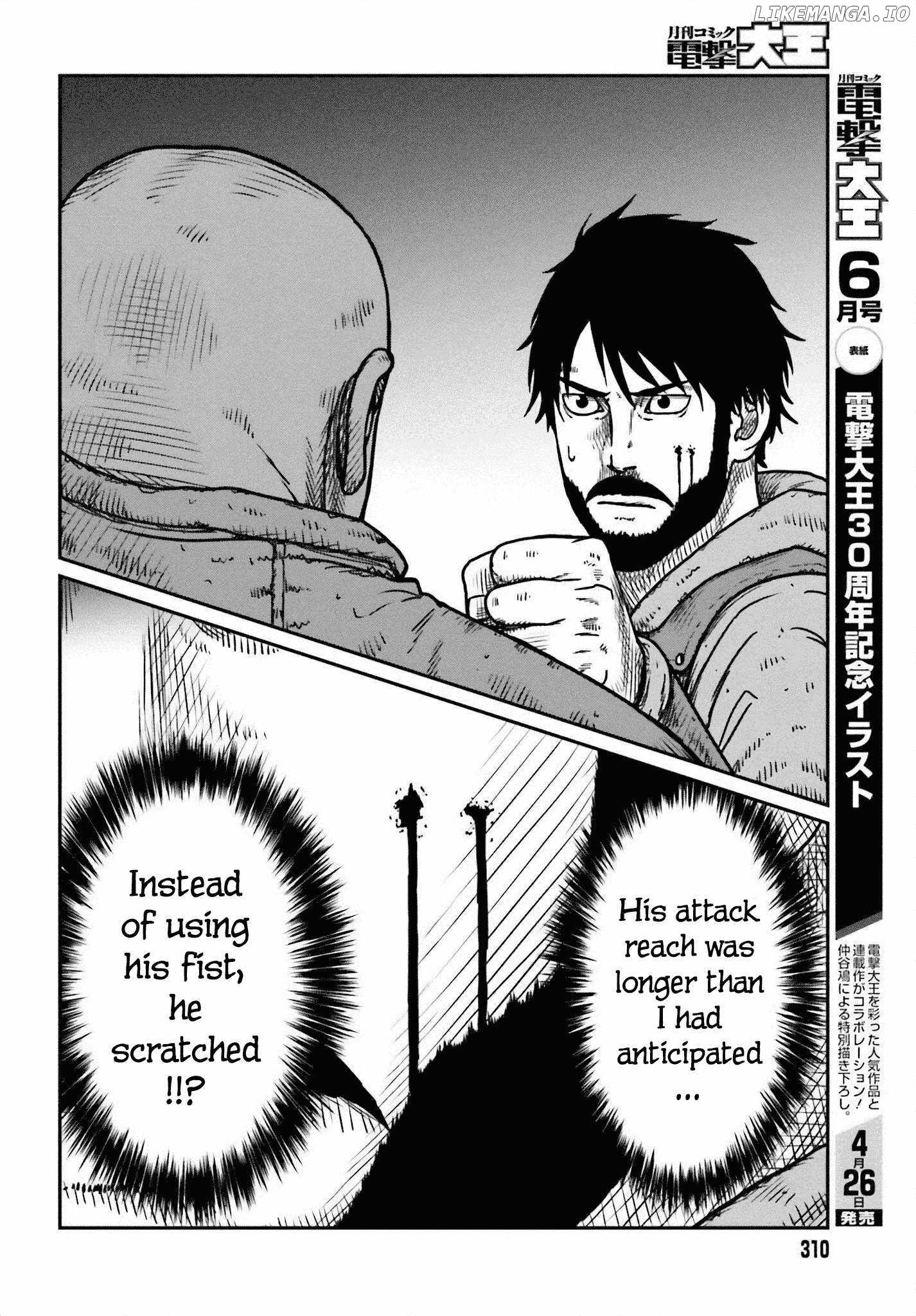 Yajin Tensei: Karate Survivor In Another World Chapter 49 - Page 6
