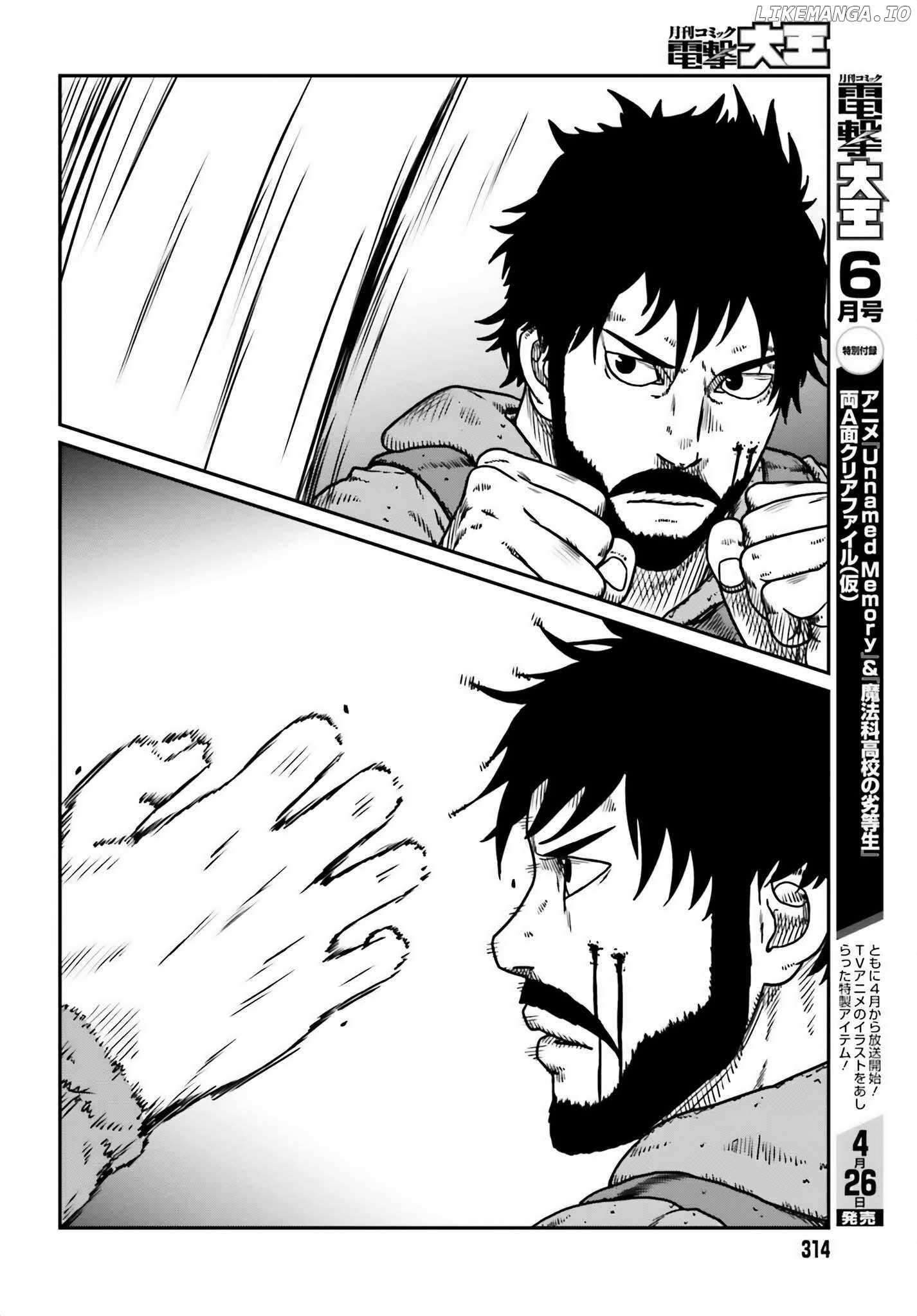 Yajin Tensei: Karate Survivor In Another World Chapter 49 - Page 10