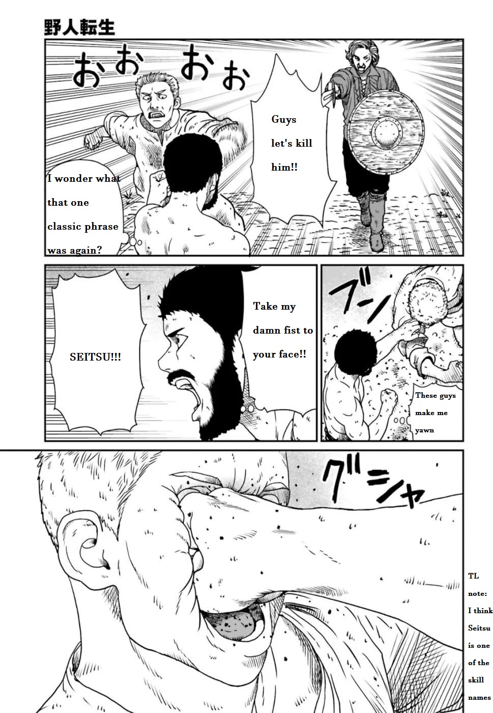 Yajin Tensei: Karate Survivor In Another World Chapter 5.1 - Page 4