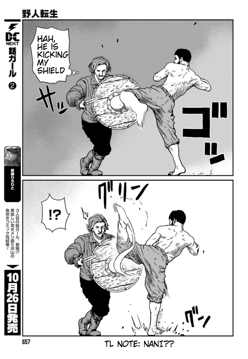 Yajin Tensei: Karate Survivor In Another World Chapter 5.2 - Page 7