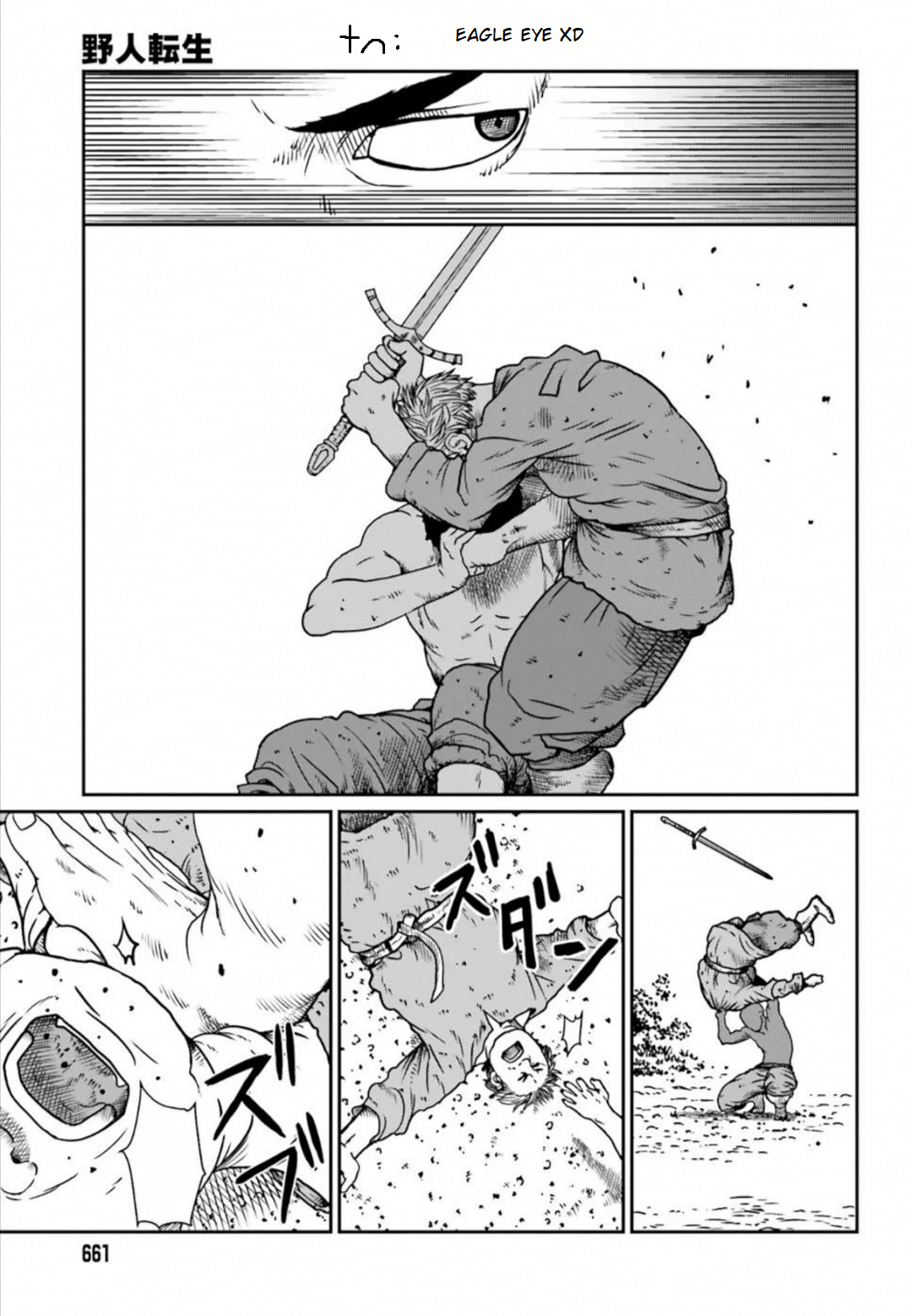 Yajin Tensei: Karate Survivor In Another World Chapter 5.3 - Page 5