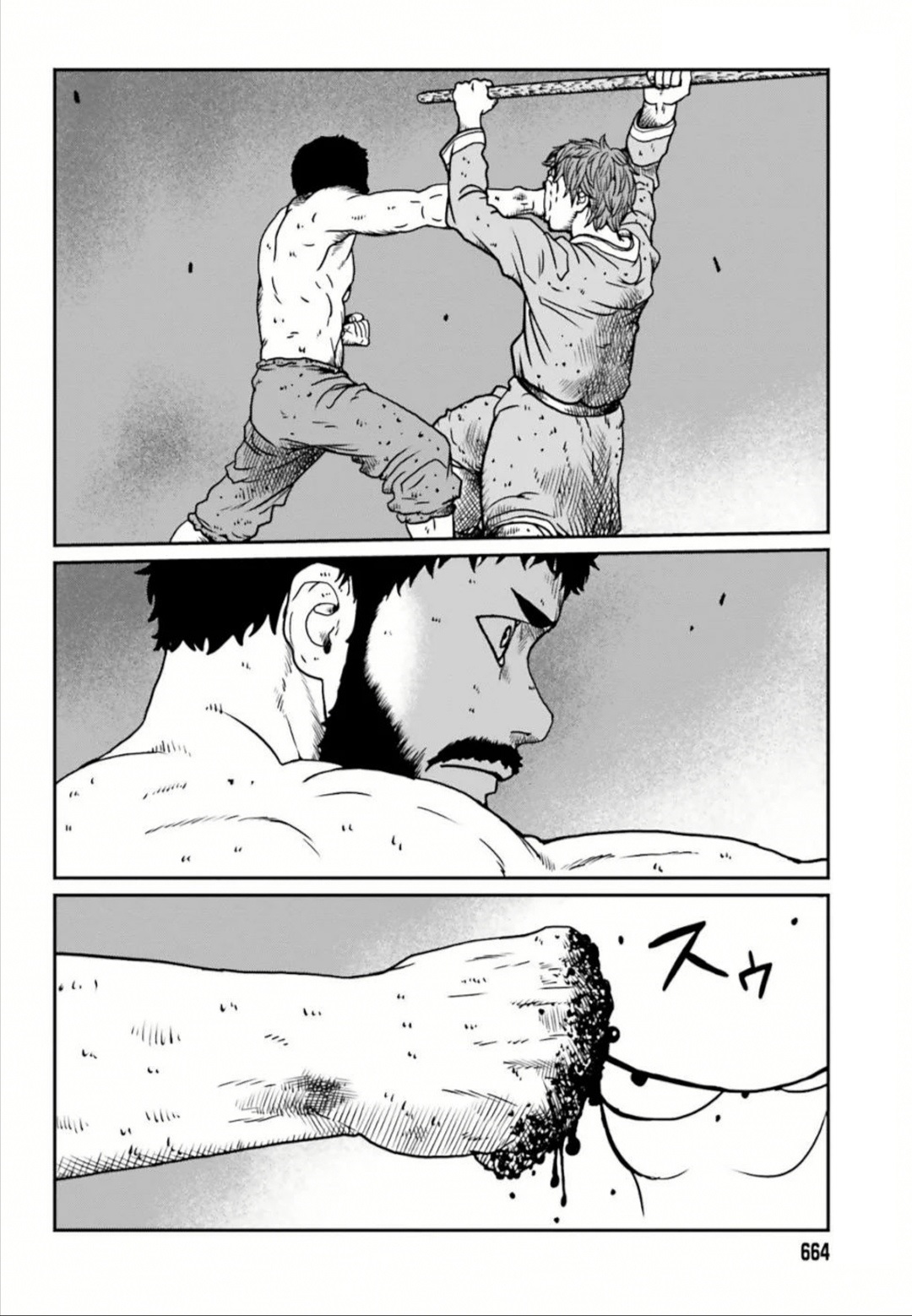 Yajin Tensei: Karate Survivor In Another World Chapter 5.4 - Page 2