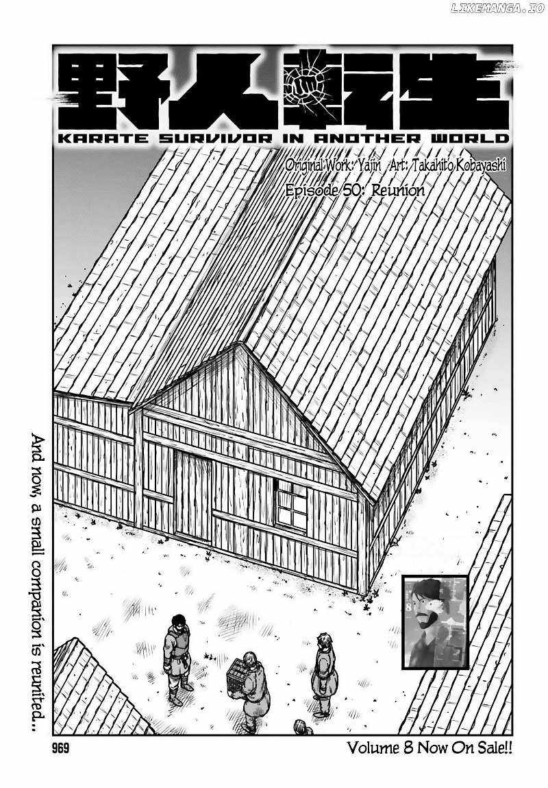 Yajin Tensei: Karate Survivor In Another World Chapter 50 - Page 1
